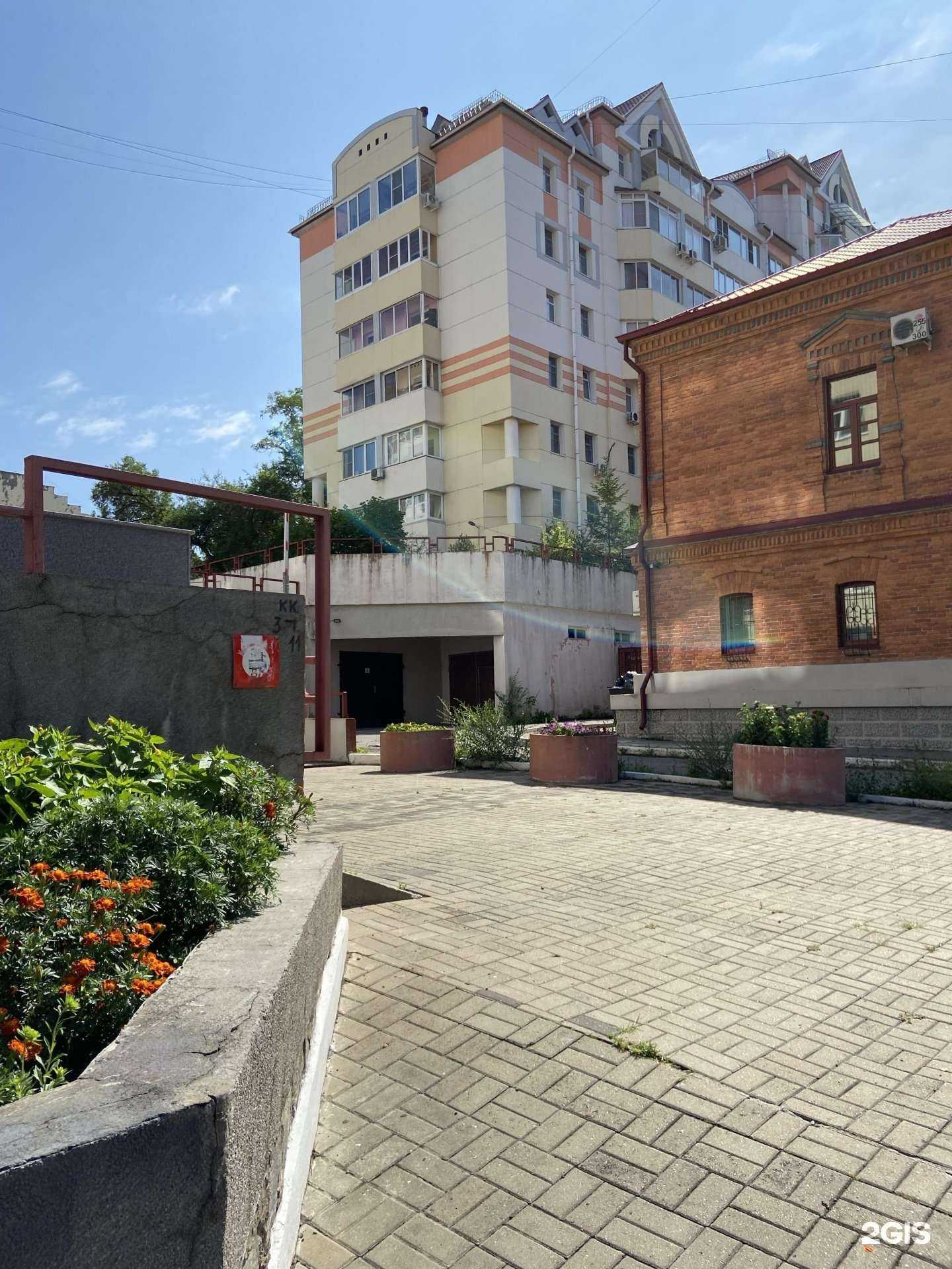 Отзывы на компанию Мадам Шу в Хабаровске c фото - фотография 2 из 2