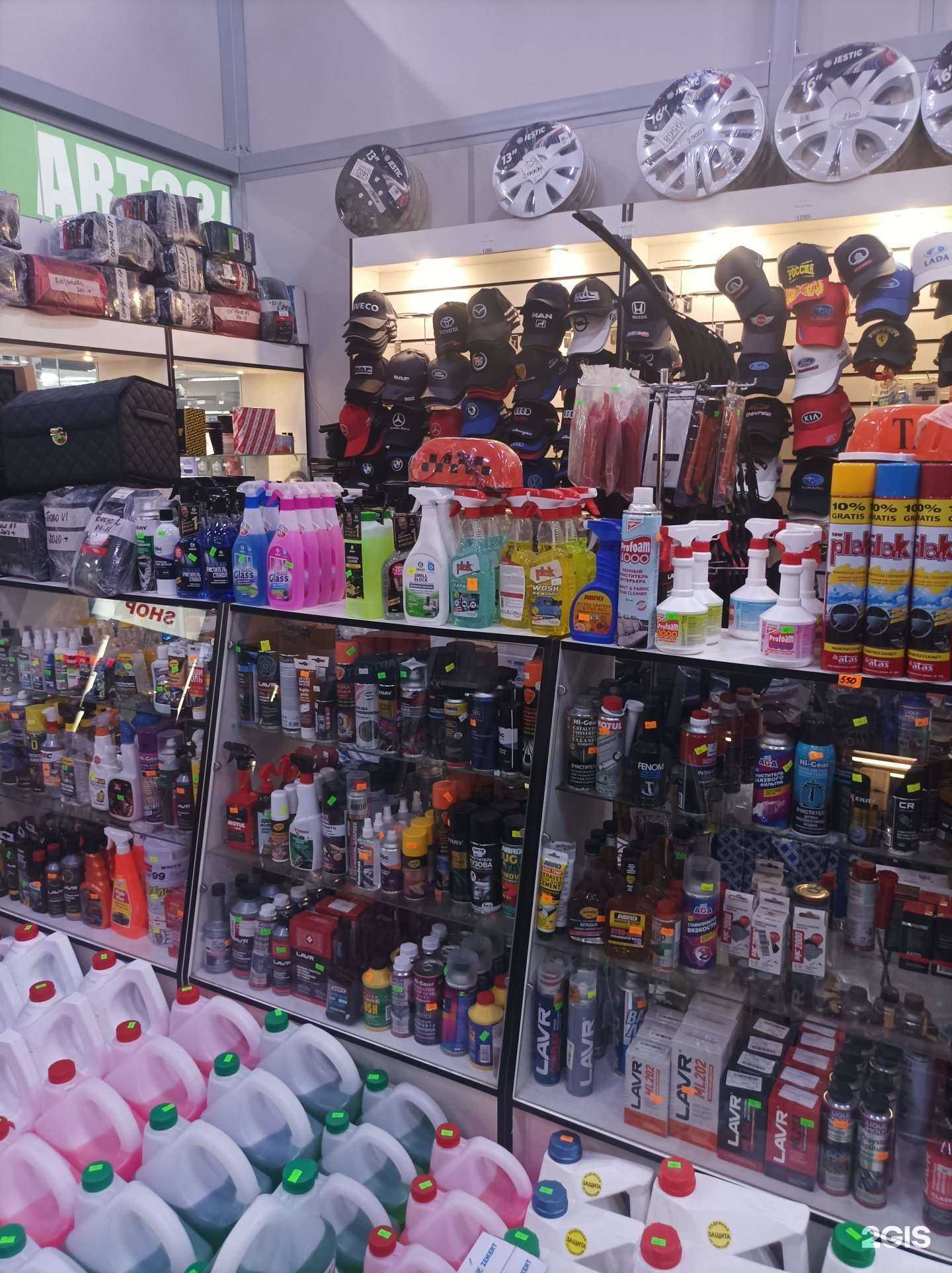 Отзывы на компанию Старт-авто в Химках c фото