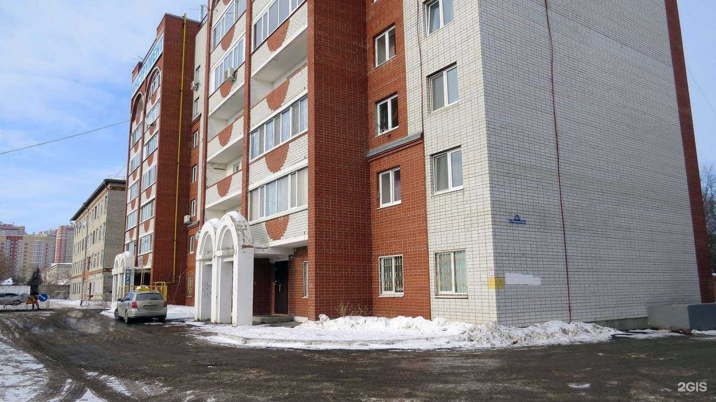 Отзывы на компанию Рабочий Стандарт  в г. Тюмень c фото