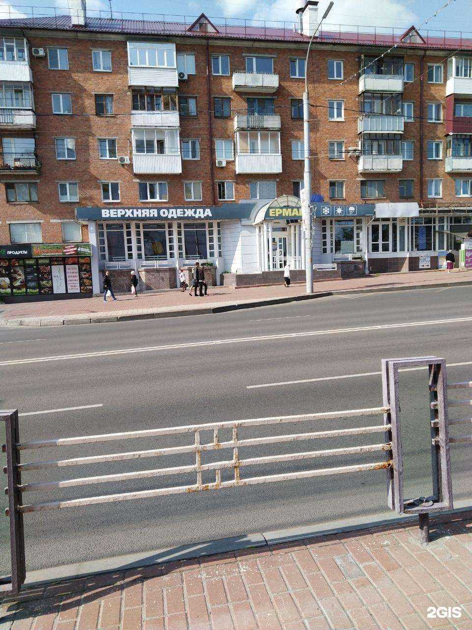 Отзывы на компанию Cowboy в Брянске c фото - фотография 2 из 2