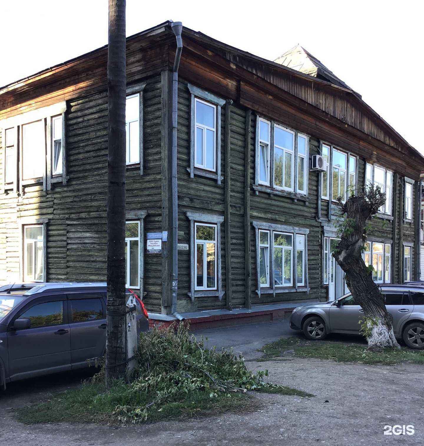 Отзывы на компанию Единый центр банковских гарантий в Омске c фото