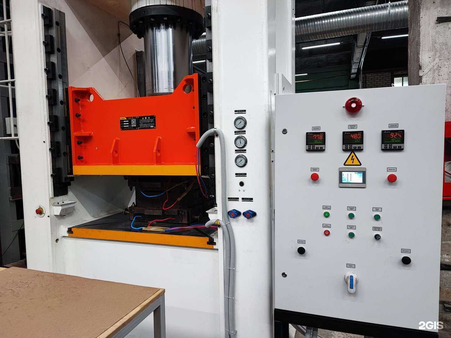 Отзывы на компанию Промавтоматика в г. Владимир c фото