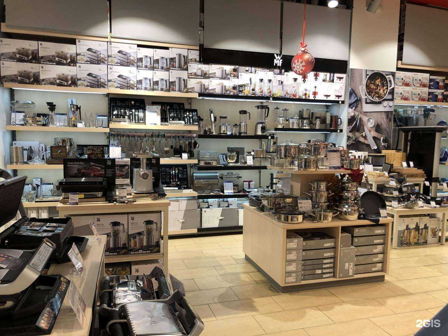 Отзывы на компанию Tefal в г. Котельники c фото