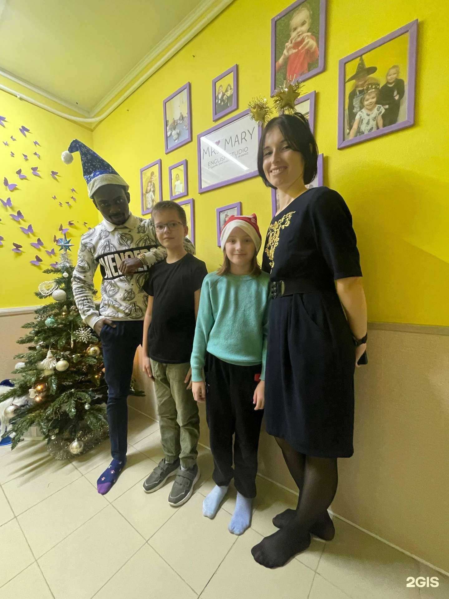 Отзывы на компанию Mrs Mary English Studio в Краснодаре c фото