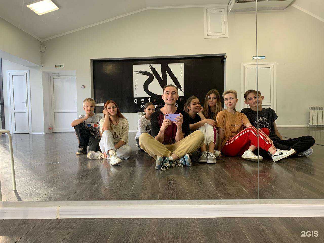 Отзывы на компанию New Step в г. Минеральные Воды c фото