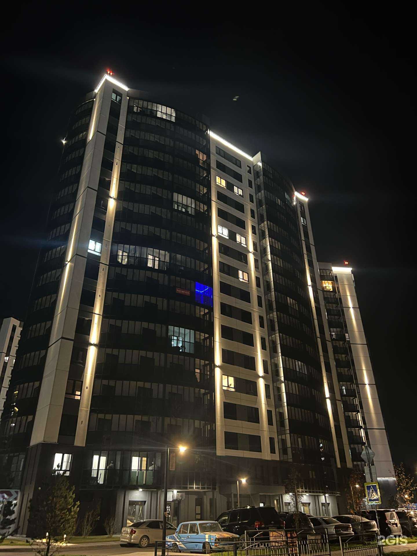 Отзывы на компанию Dog Life в Новосибирске c фото - фотография 2 из 2