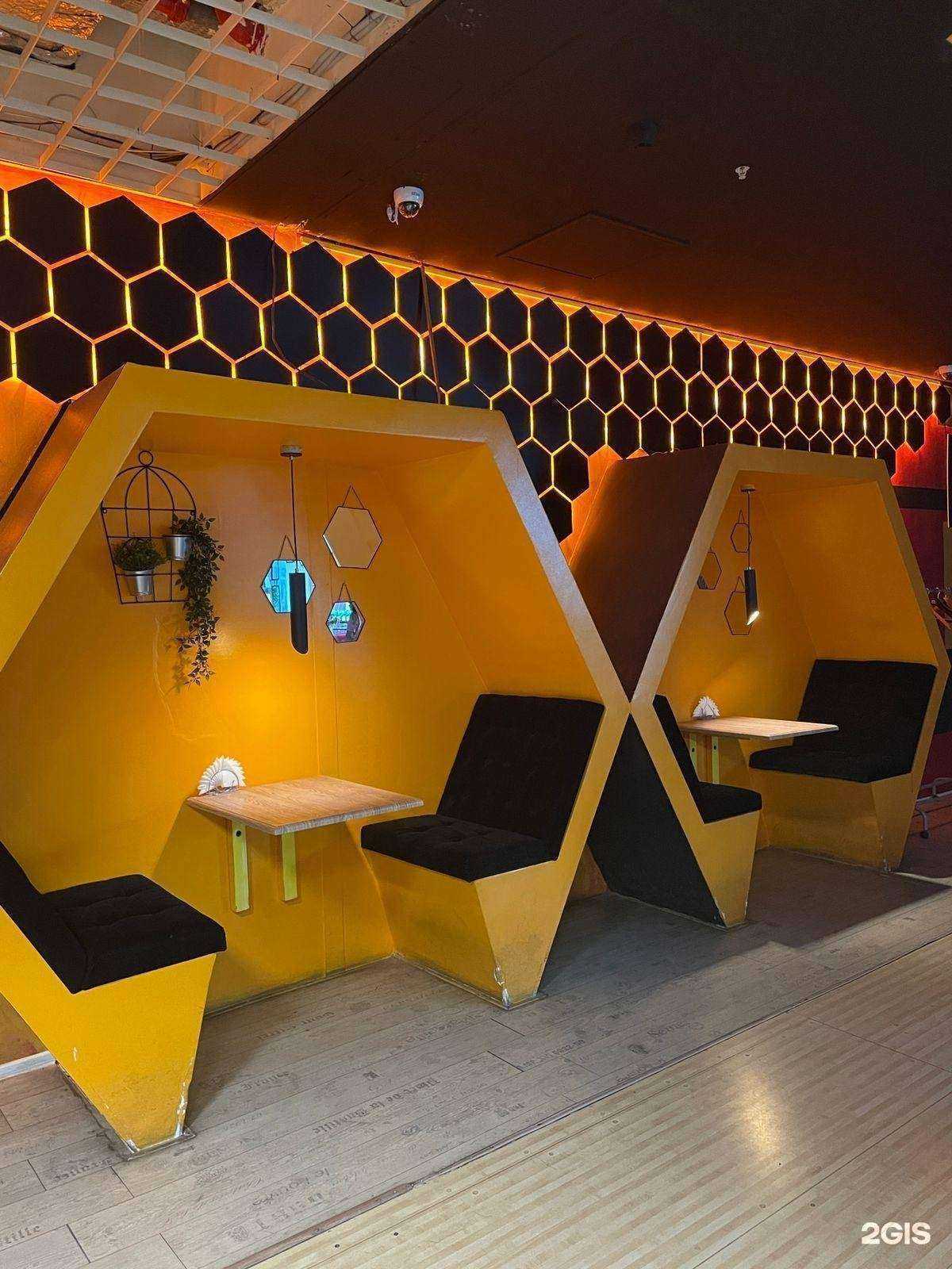 Отзывы на компанию Мёд в Ульяновске c фото