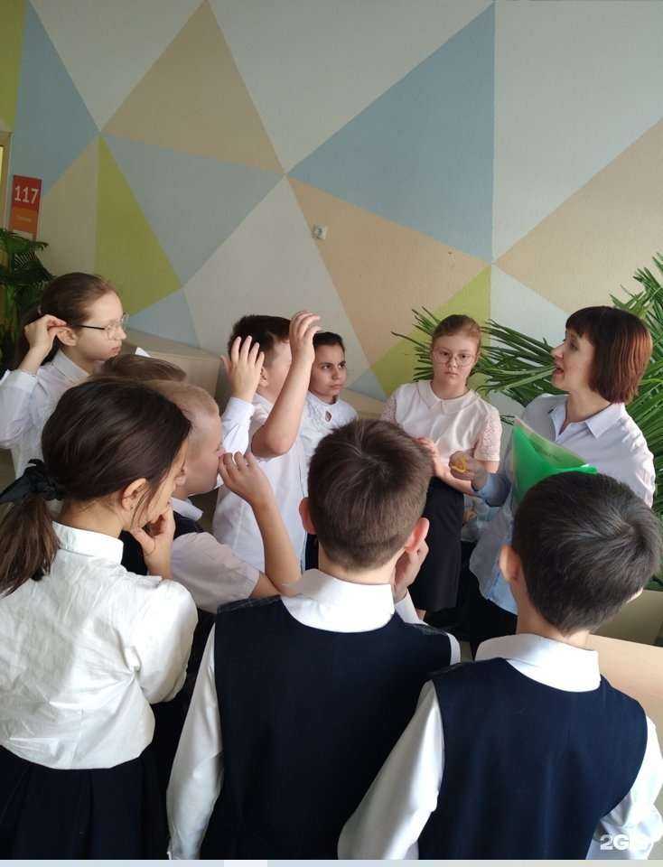 Отзывы на компанию Гимназия №4 в Тюмени c фото