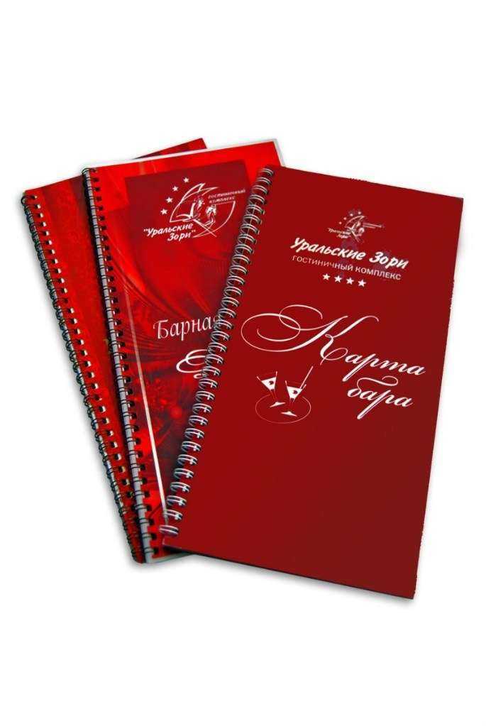 Отзывы на компанию Orange в Миассе c фото