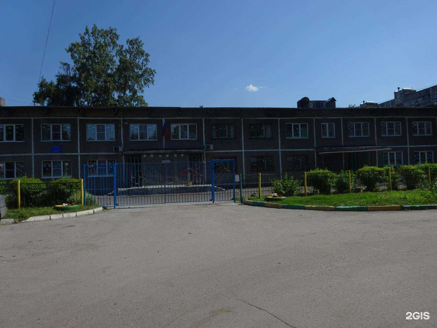 Отзывы на компанию Детский сад №4 в г. Новокузнецк c фото