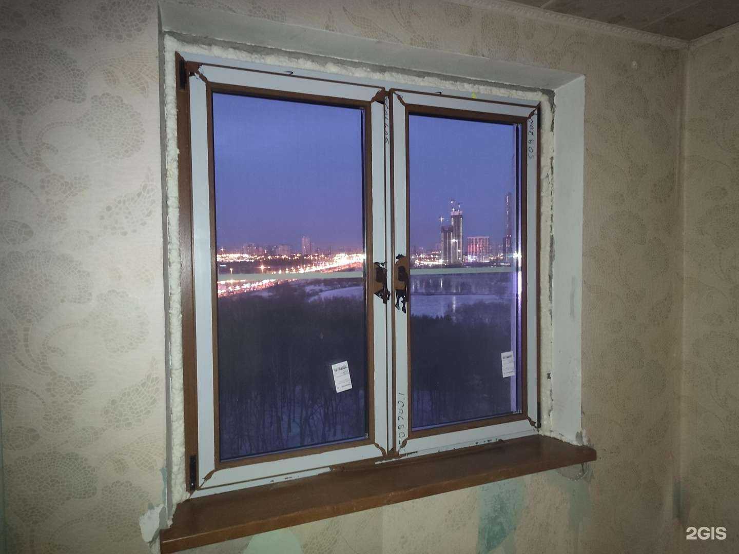 Отзывы на компанию Тодиус в г. Долгопрудный c фото