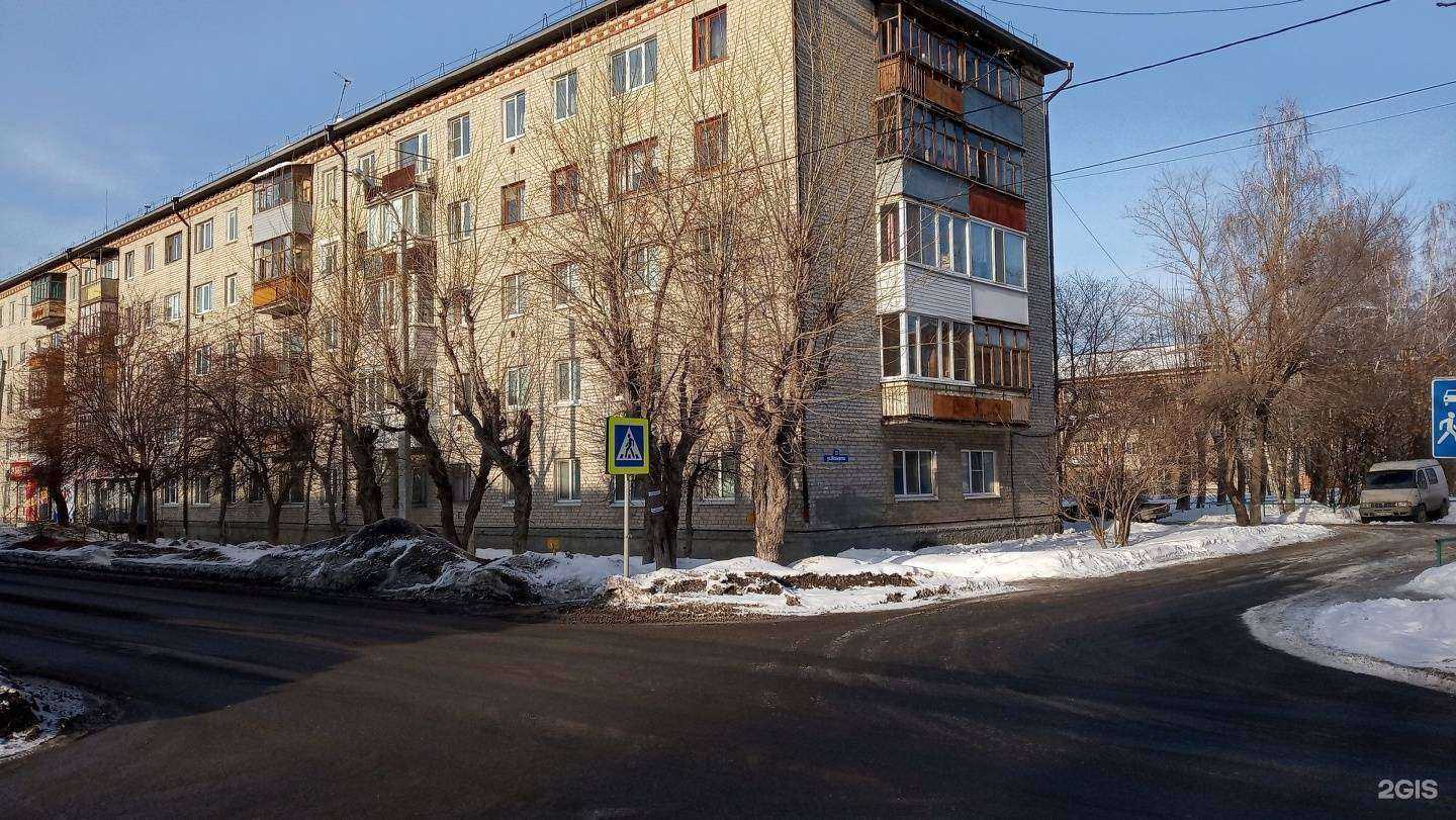 Отзывы на компанию Цветкоff в Тюмени c фото - фотография 2 из 2