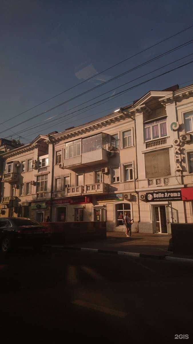 Отзывы на компанию I mag service в Новороссийске c фото - фотография 2 из 2