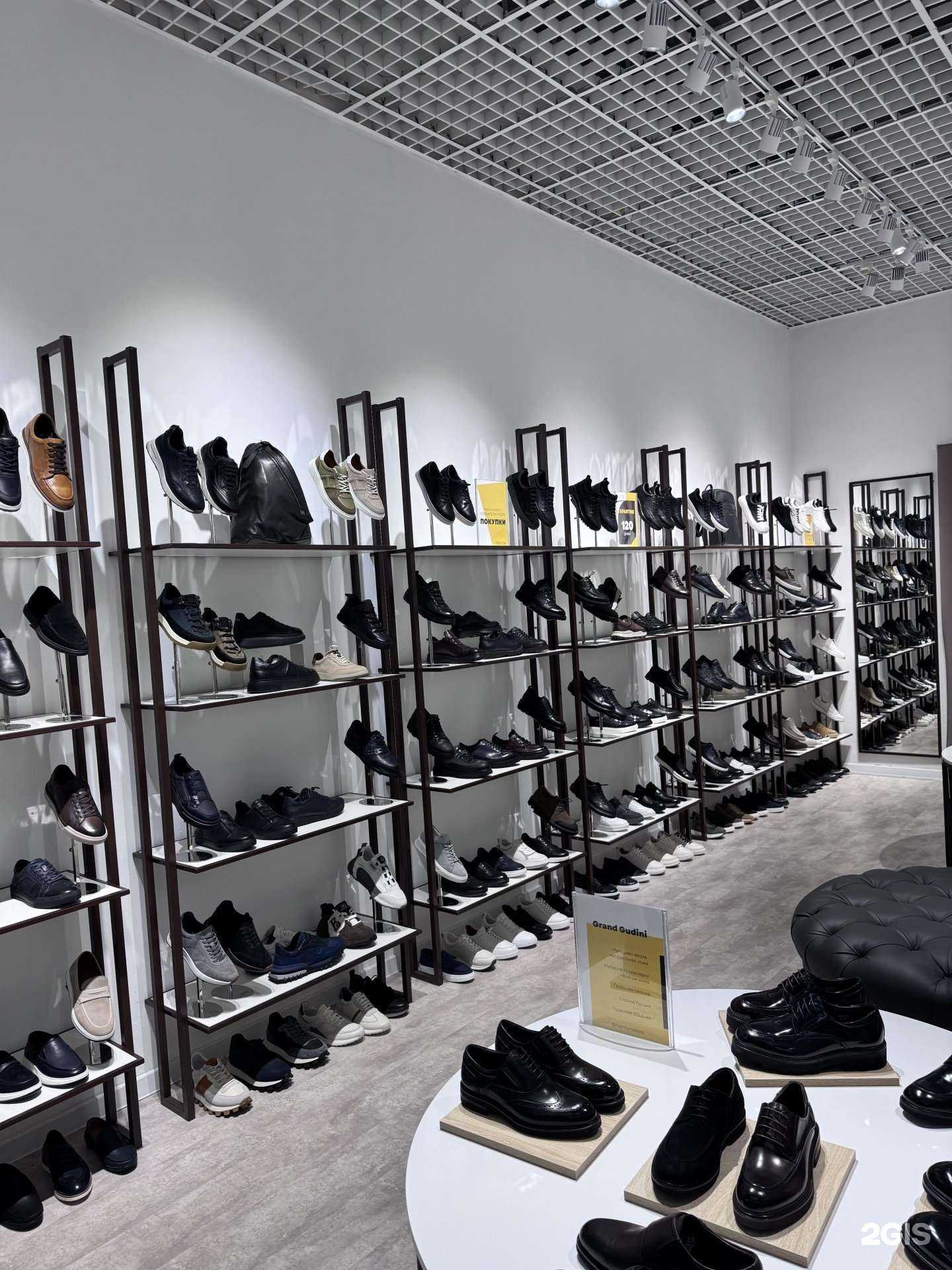 Отзывы на компанию Rashford в Иванове c фото