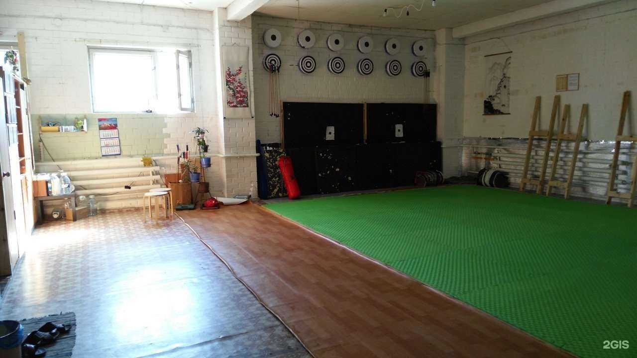 Отзывы на компанию Кэндзикан в Челябинске c фото