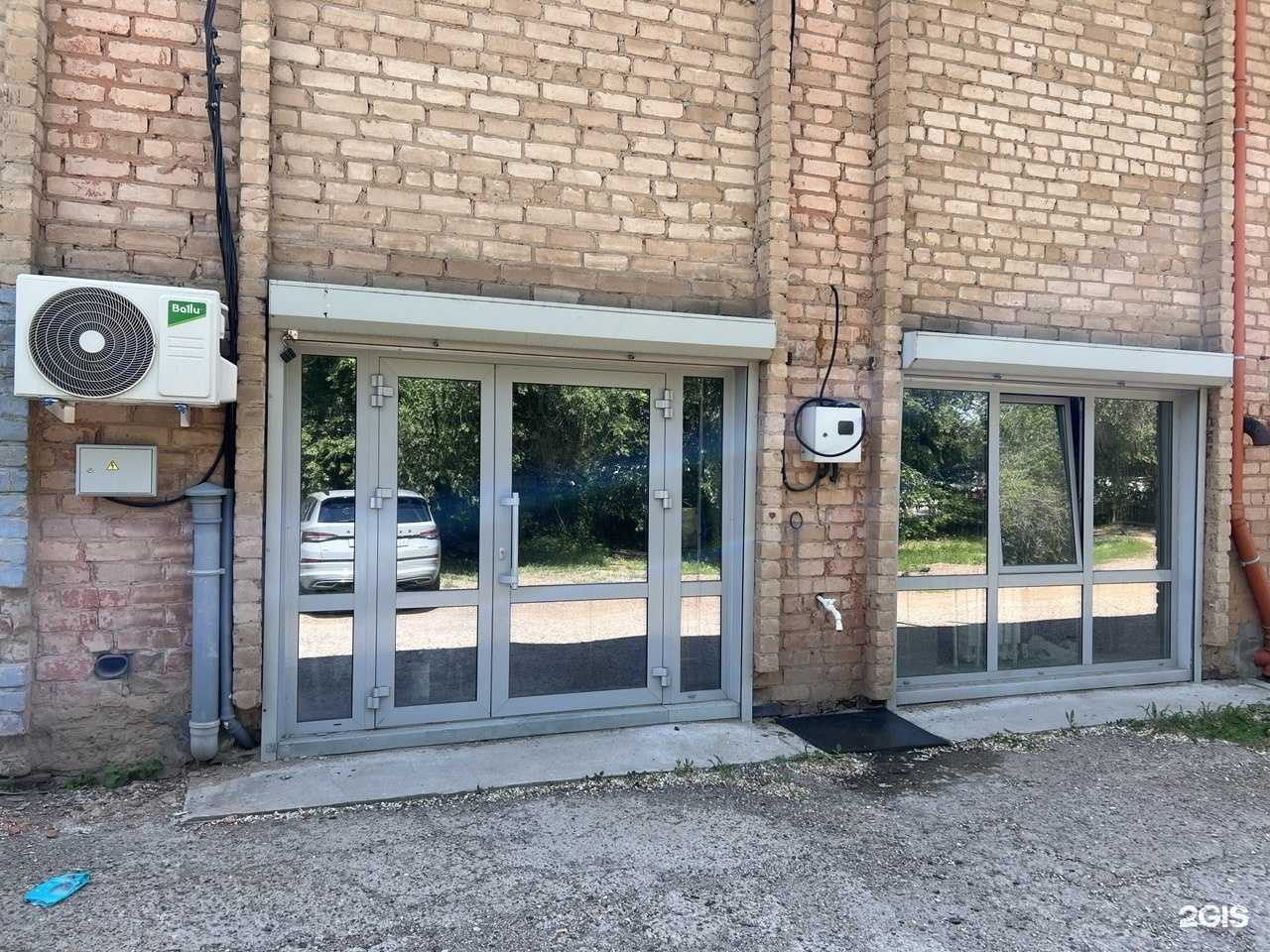 Отзывы на компанию Мясной магазин для собак в Оренбурге c фото