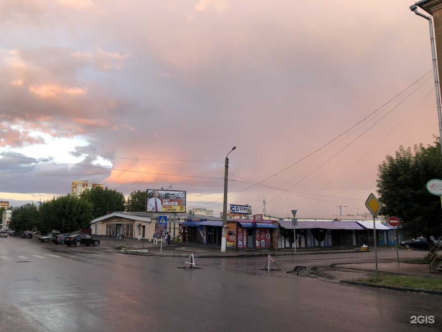 Отзывы на компанию Антикварный магазин в Кирове c фото