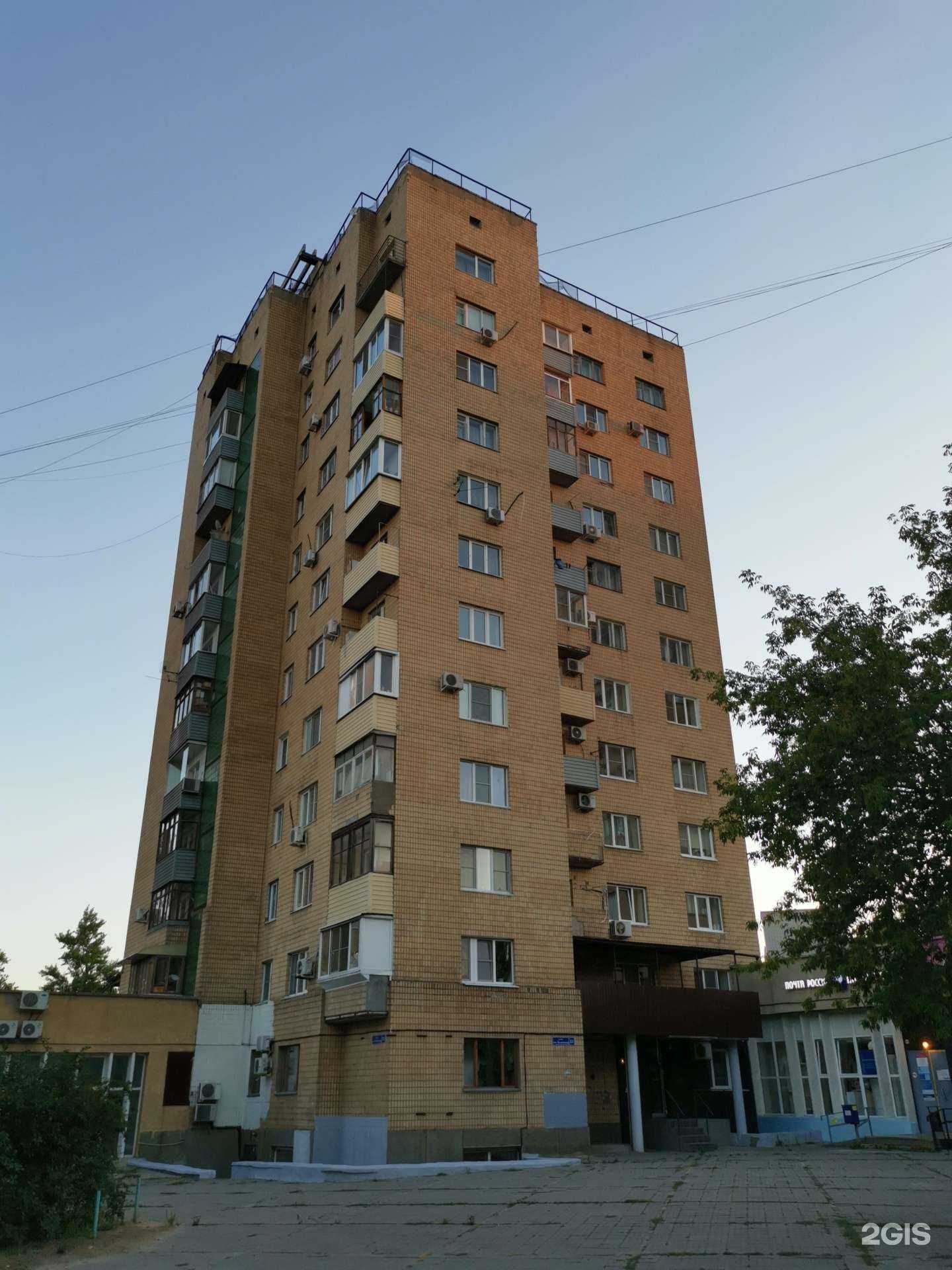 Отзывы на компанию В порядке вещей в Волгограде c фото - фотография 2 из 2