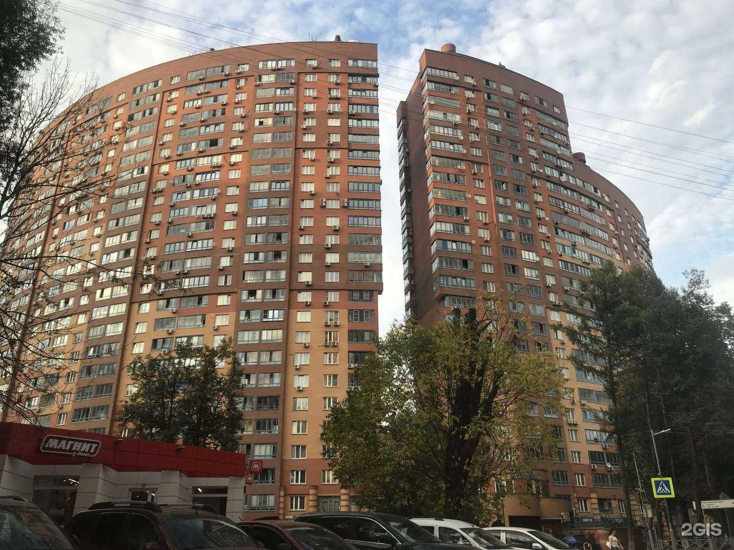 Отзывы на компанию Жоли в Химках c фото - фотография 2 из 2