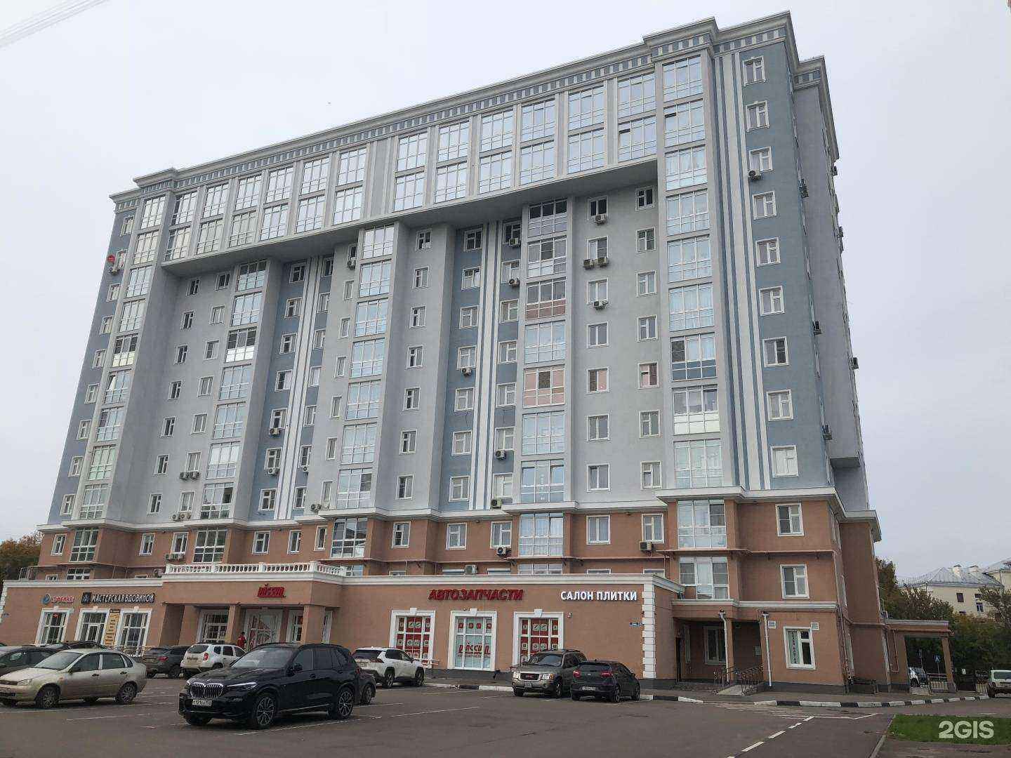 Отзывы на компанию Вафельная Фантазия в Дзержинске c фото - фотография 2 из 2