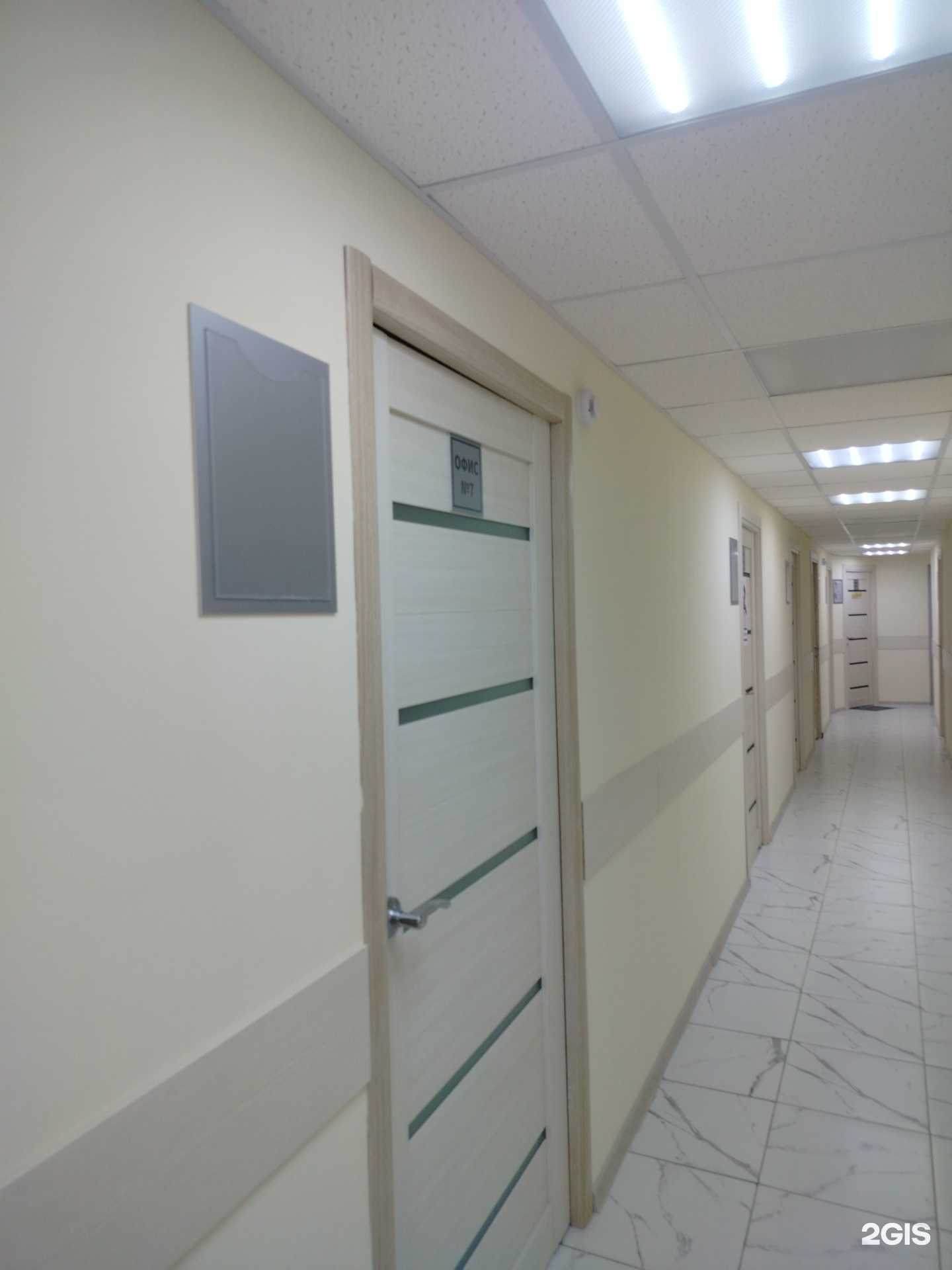 Отзывы на компанию Кабинет английского языка в г. Серпухов c фото