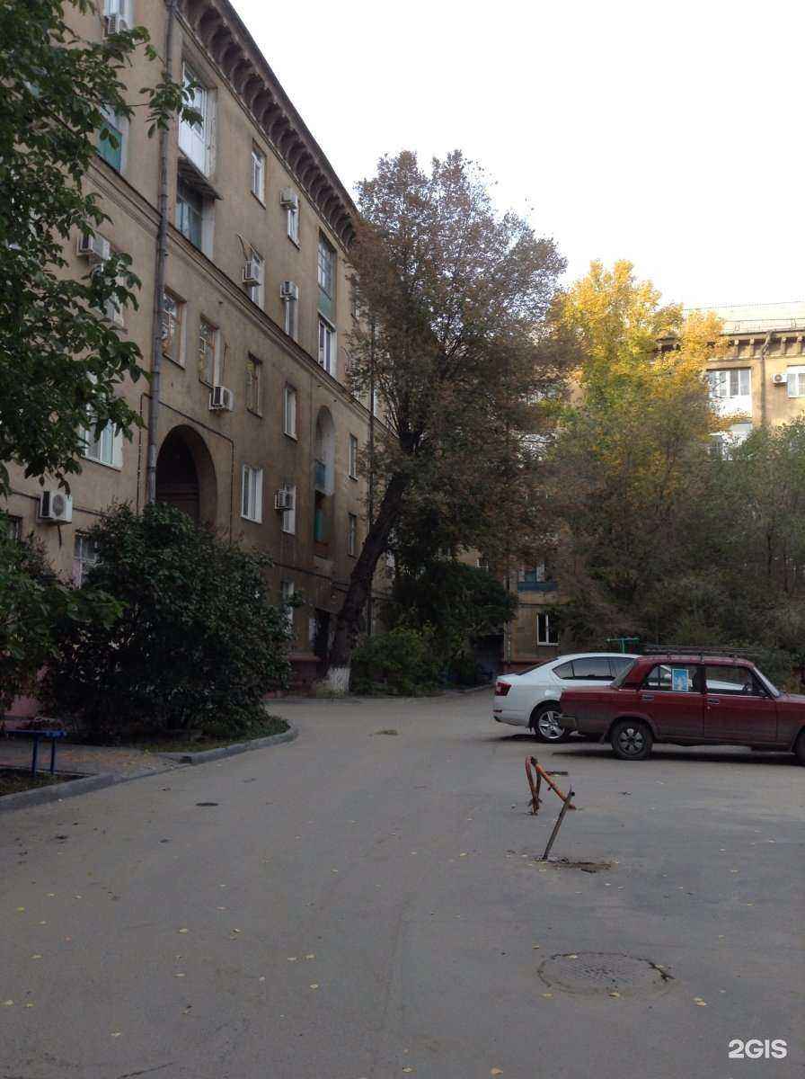 Отзывы на компанию Сталинград в Волгограде c фото - фотография 2 из 2