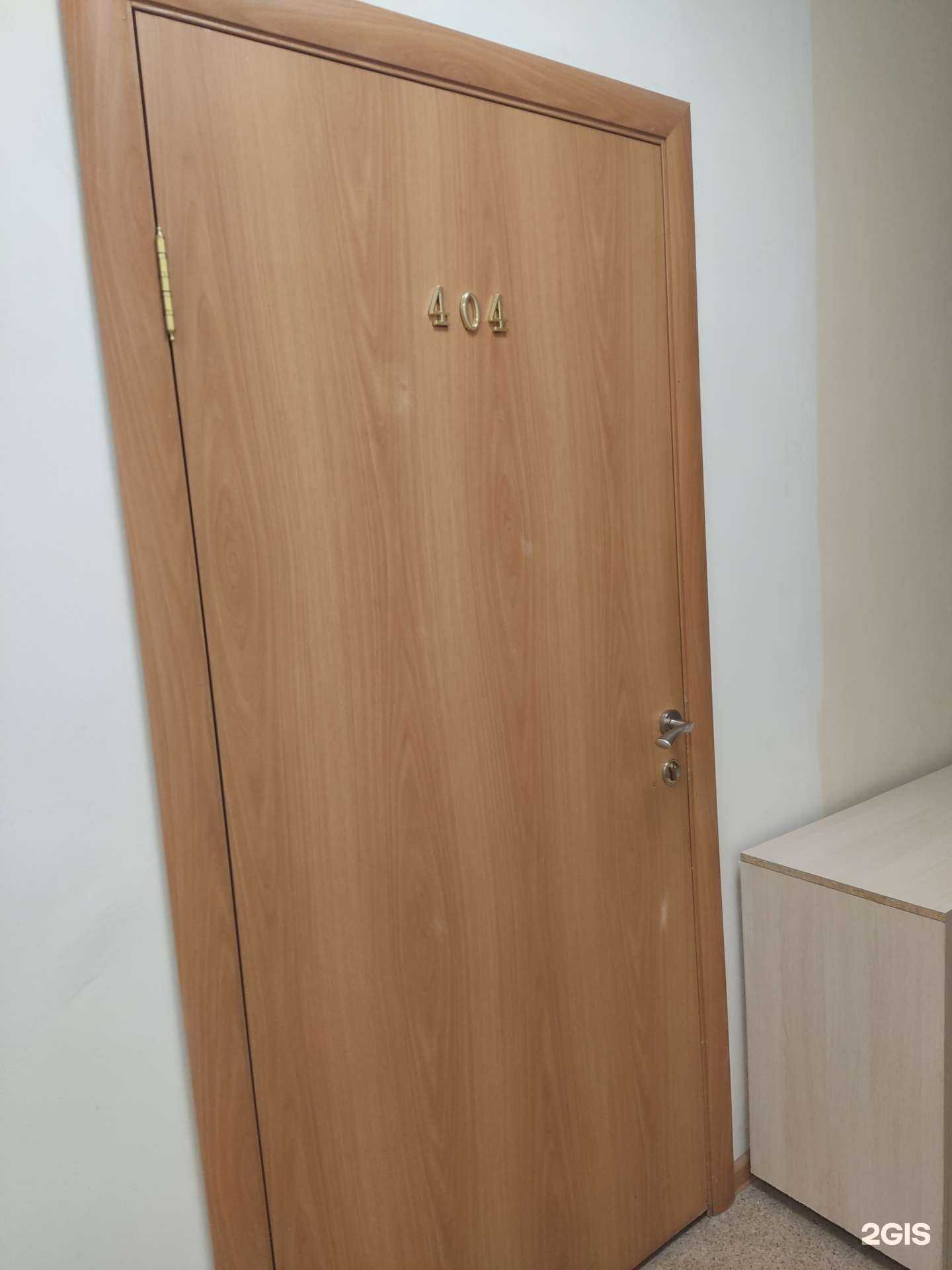 Отзывы на компанию Simaxstroy в Бердске c фото