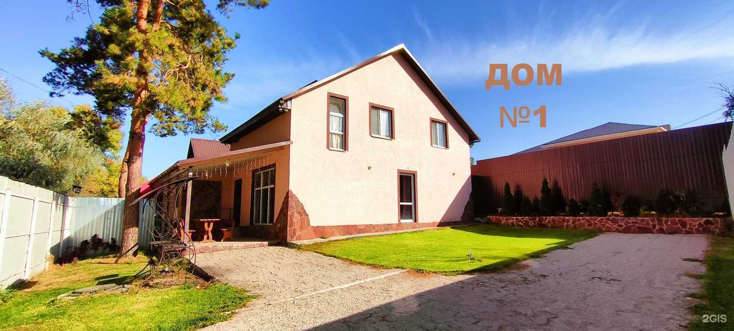 Отзывы на компанию Компания по аренде коттеджа в г. Энгельс c фото