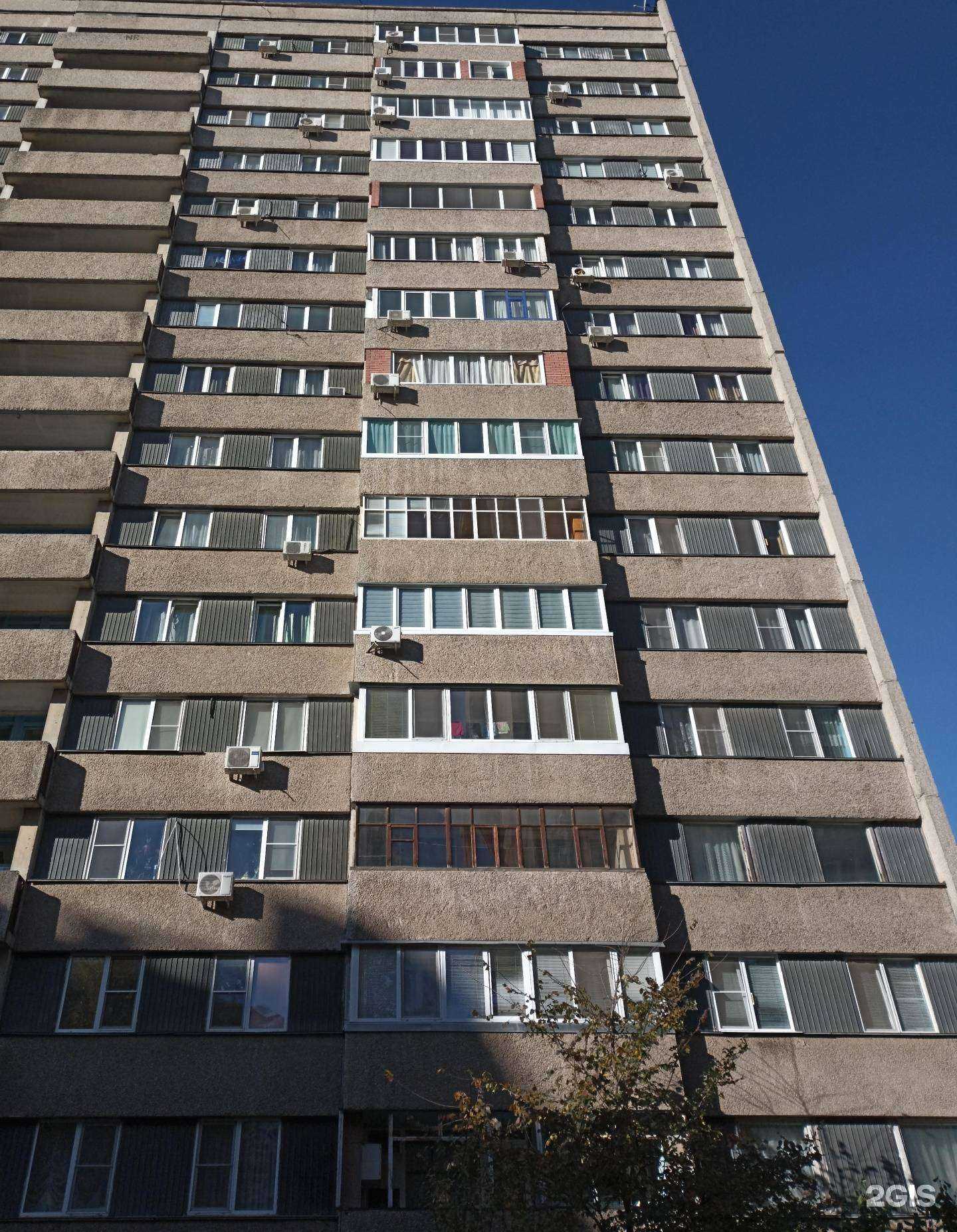 Отзывы на компанию Magic в Тольятти c фото - фотография 2 из 2