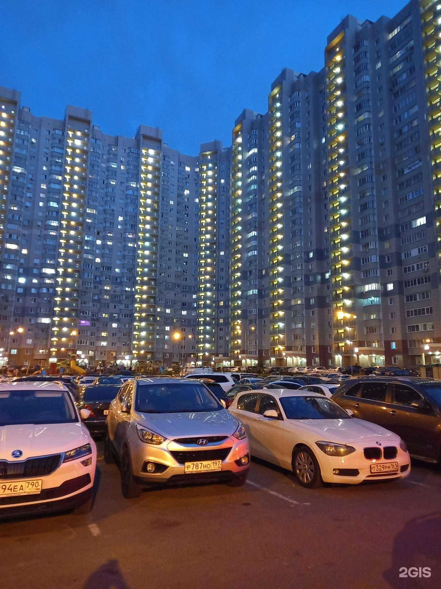 Отзывы на компанию Развивашки в Балашихе c фото - фотография 2 из 2