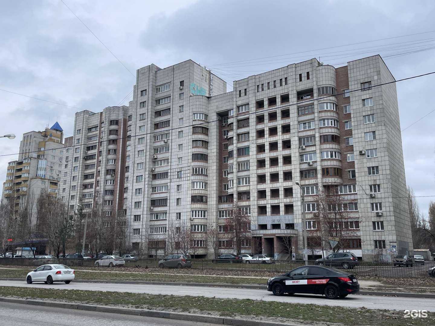 Отзывы на компанию Ё в г. Воронеж c фото