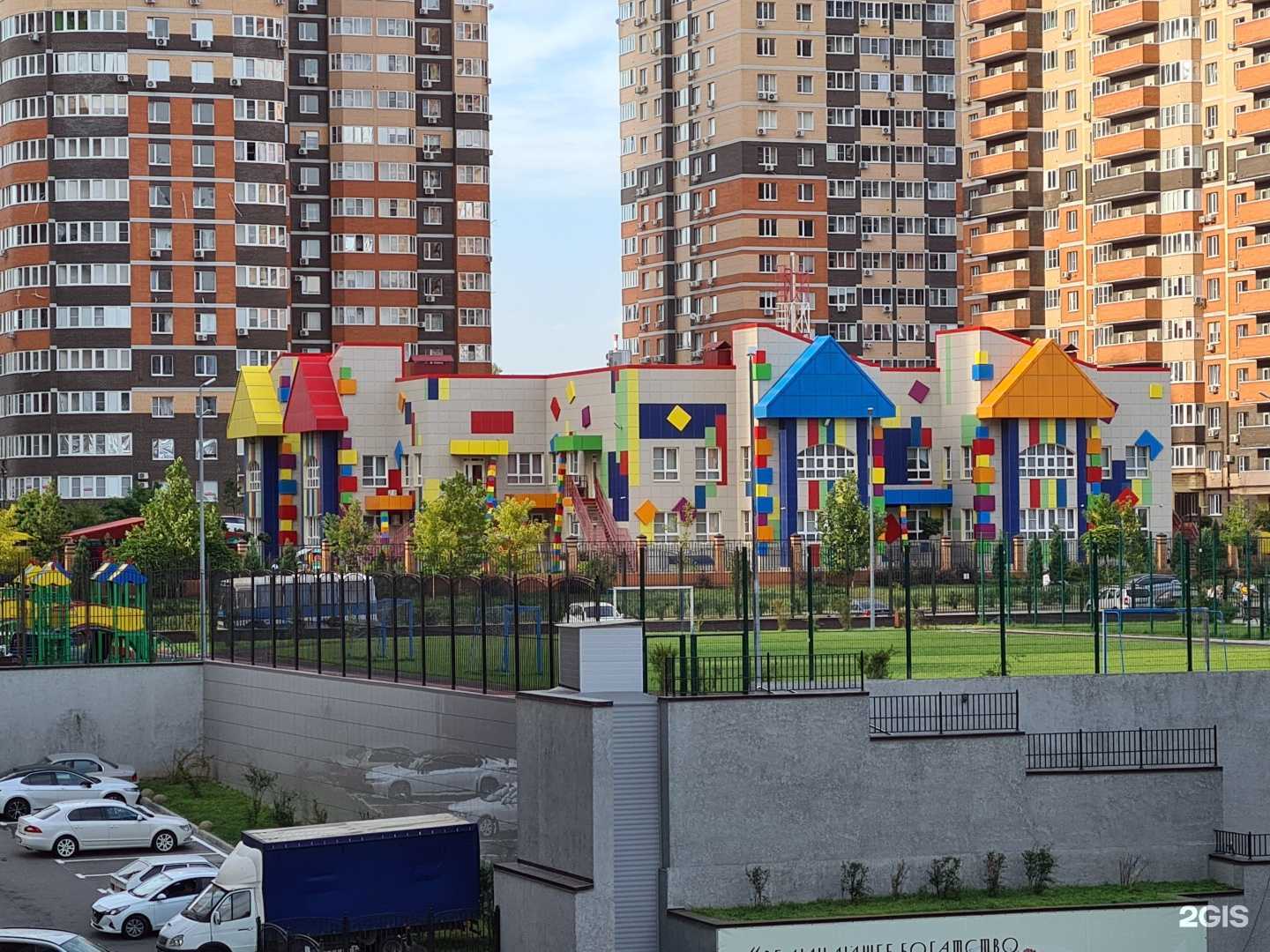 Отзывы на компанию Детский сад №59 в г. Ростов-на-Дону c фото