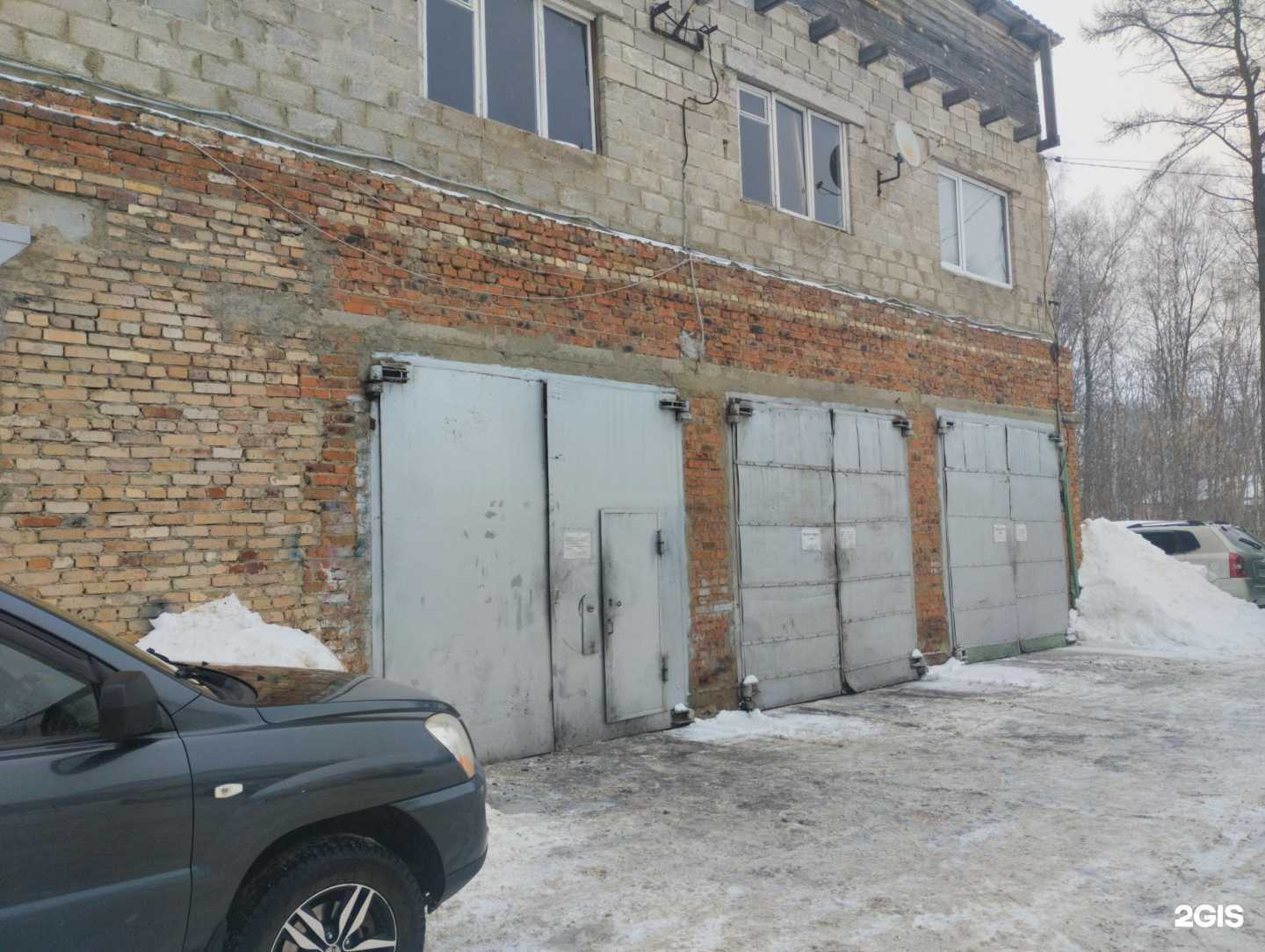 Отзывы на компанию KS-Сервис 71 в Узловой c фото