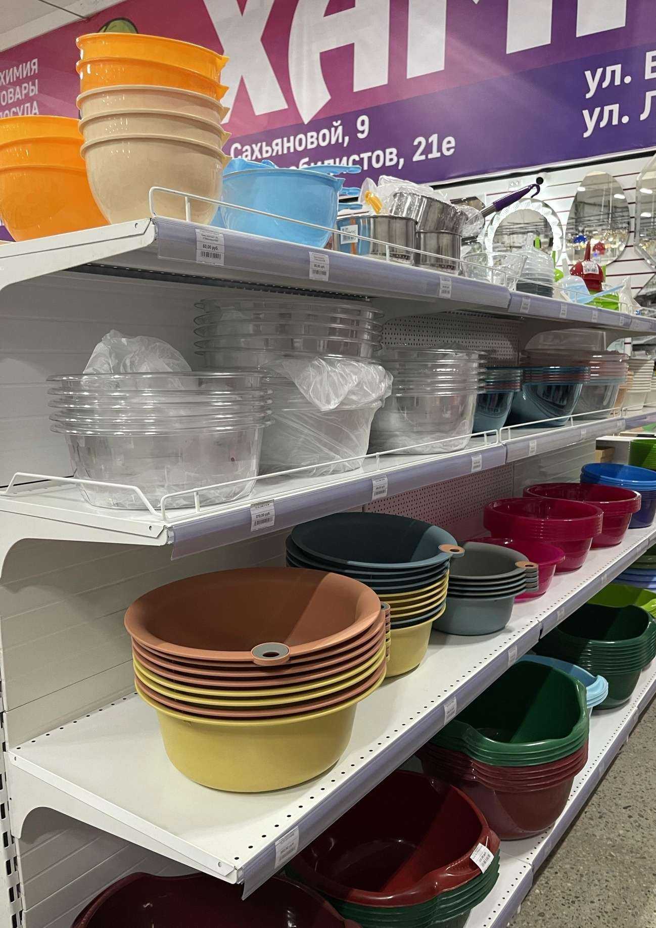 Отзывы на компанию Канцлер в Улан-Удэ c фото - фотография 2 из 2