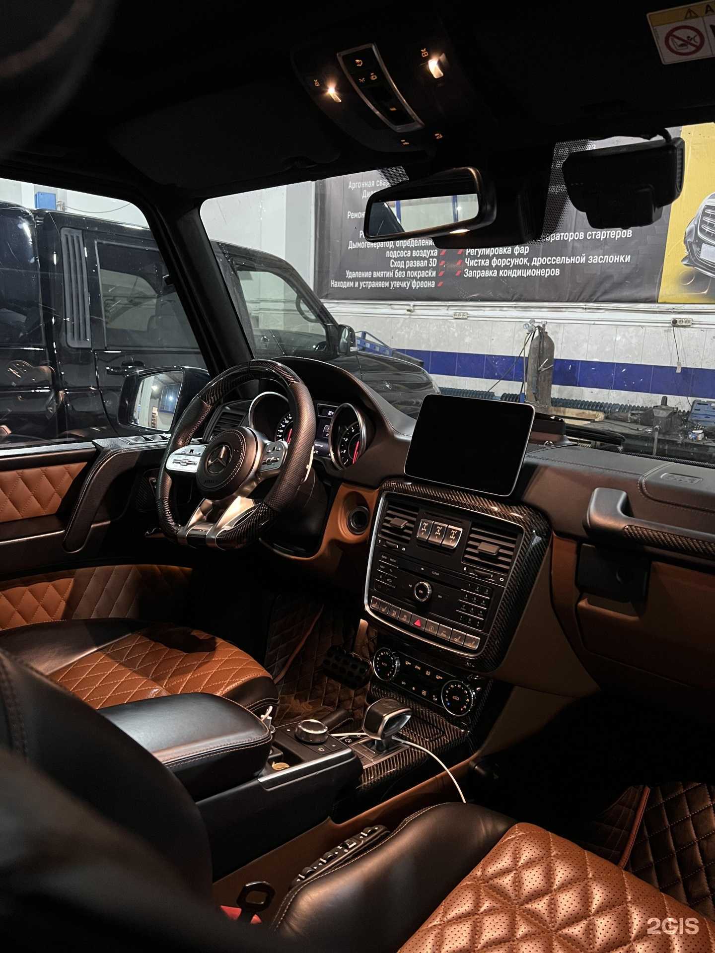 Отзывы на компанию Адмирал в Махачкале c фото