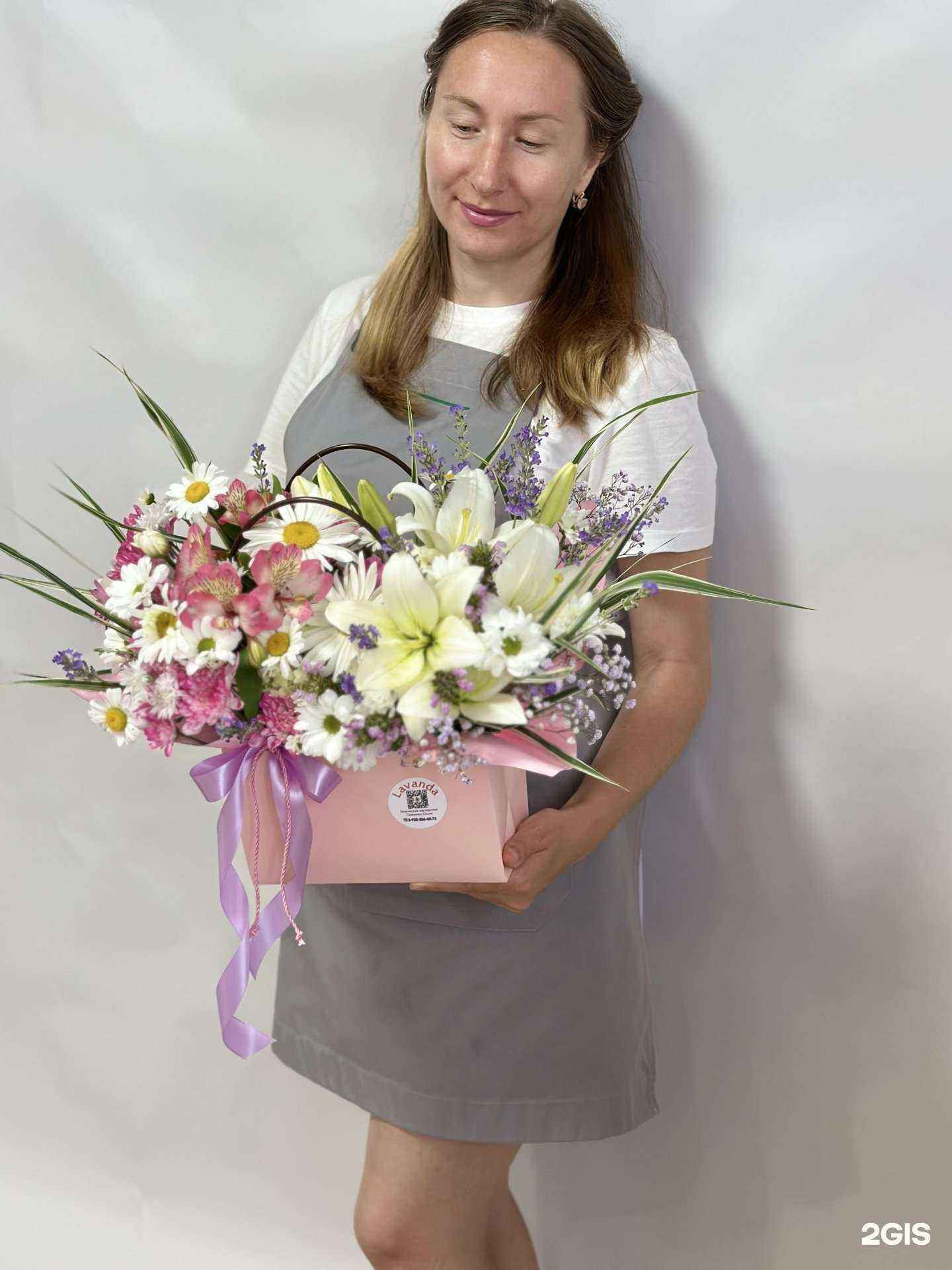 Отзывы на компанию Лаванда в г. Алексеевка c фото