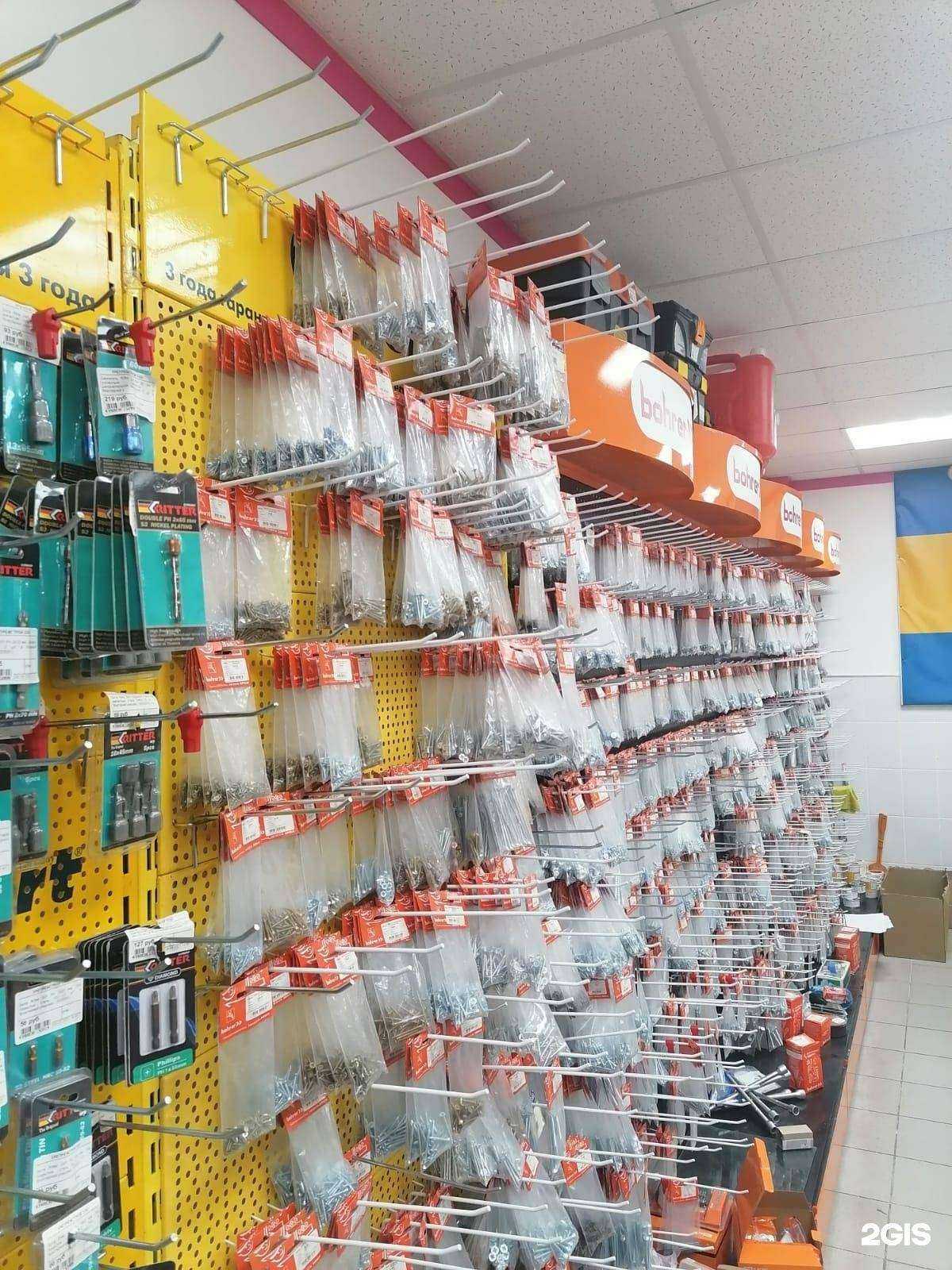 Отзывы на компанию Доброделкин в г. Липецк c фото