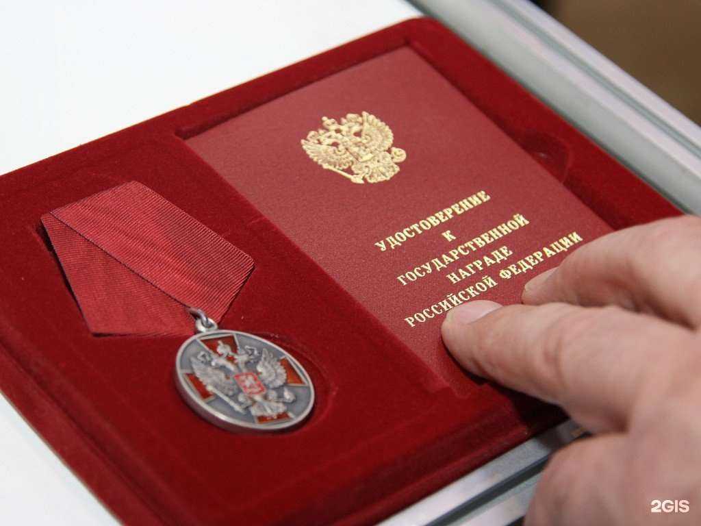 Отзывы на компанию Нко в Нижнем Новгороде c фото