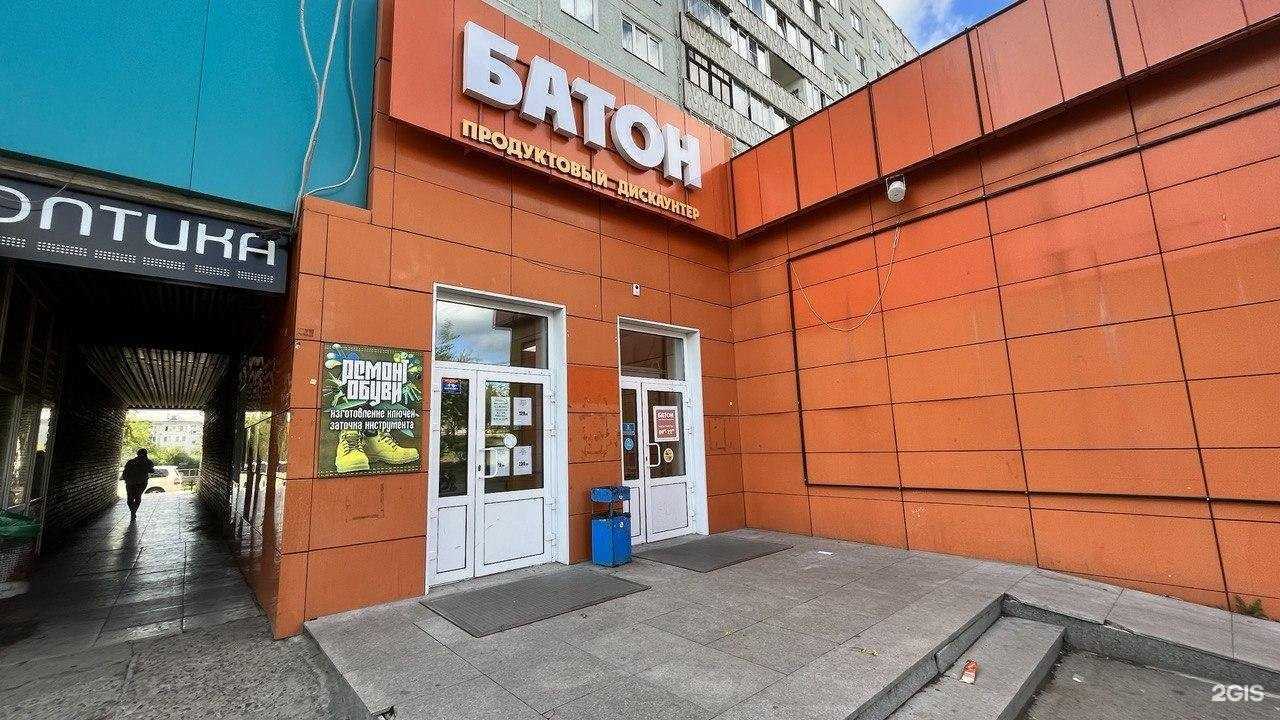 Отзывы на компанию ПароVOZ в Сосновоборске c фото