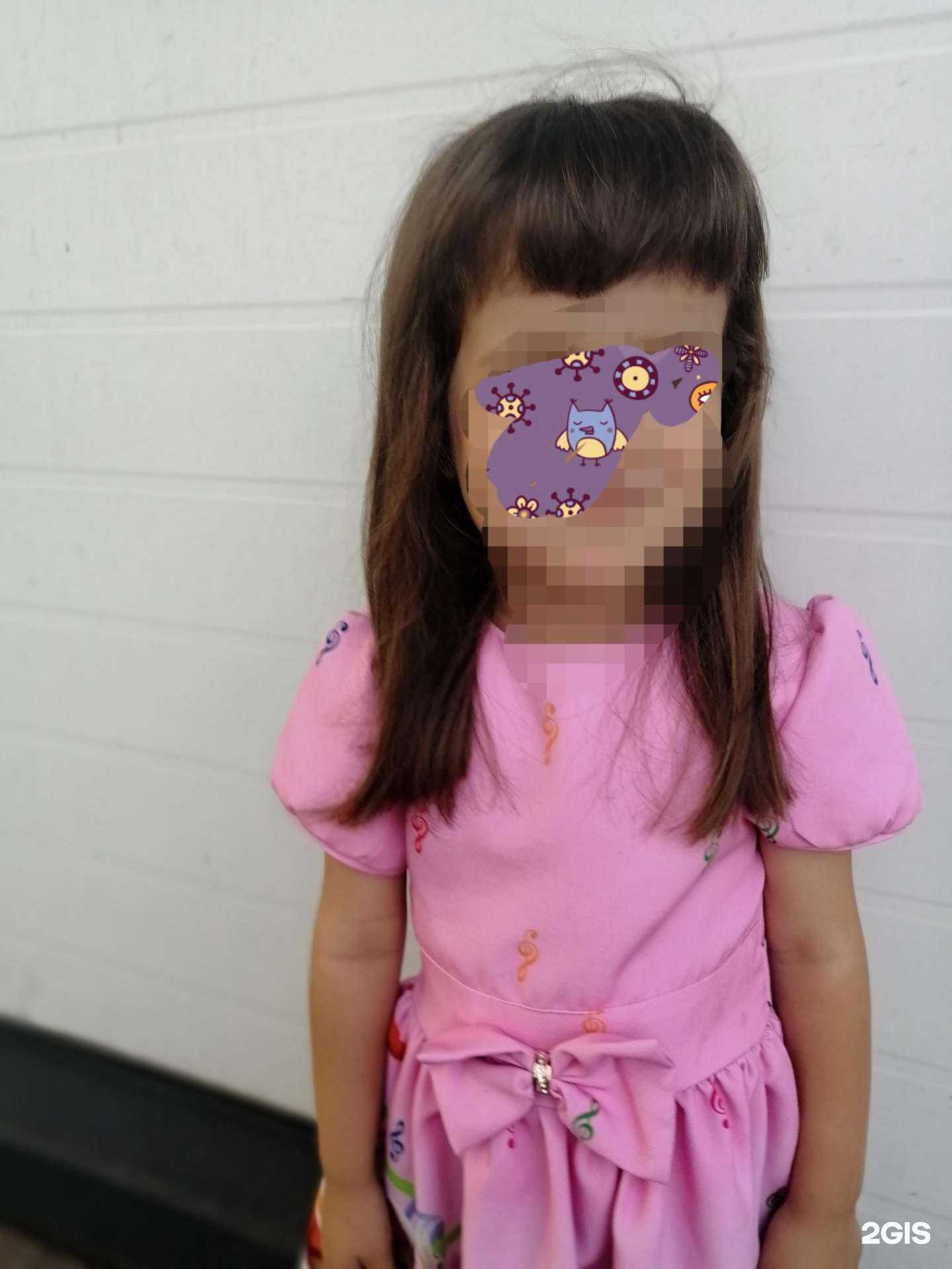 Отзывы на компанию Манго в Нижнекамске c фото