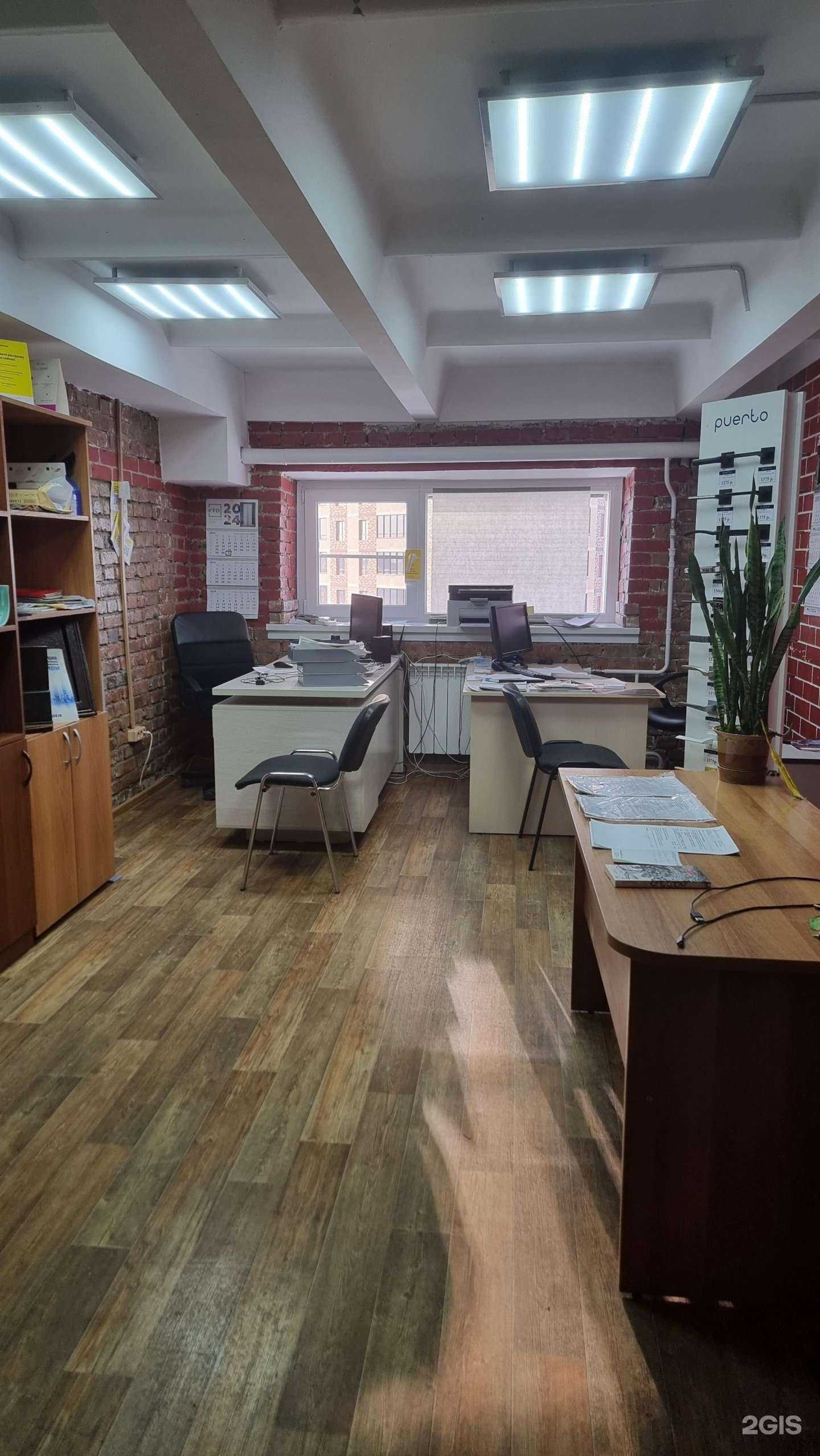 Отзывы на компанию Двери Новосибирска в Новосибирске c фото