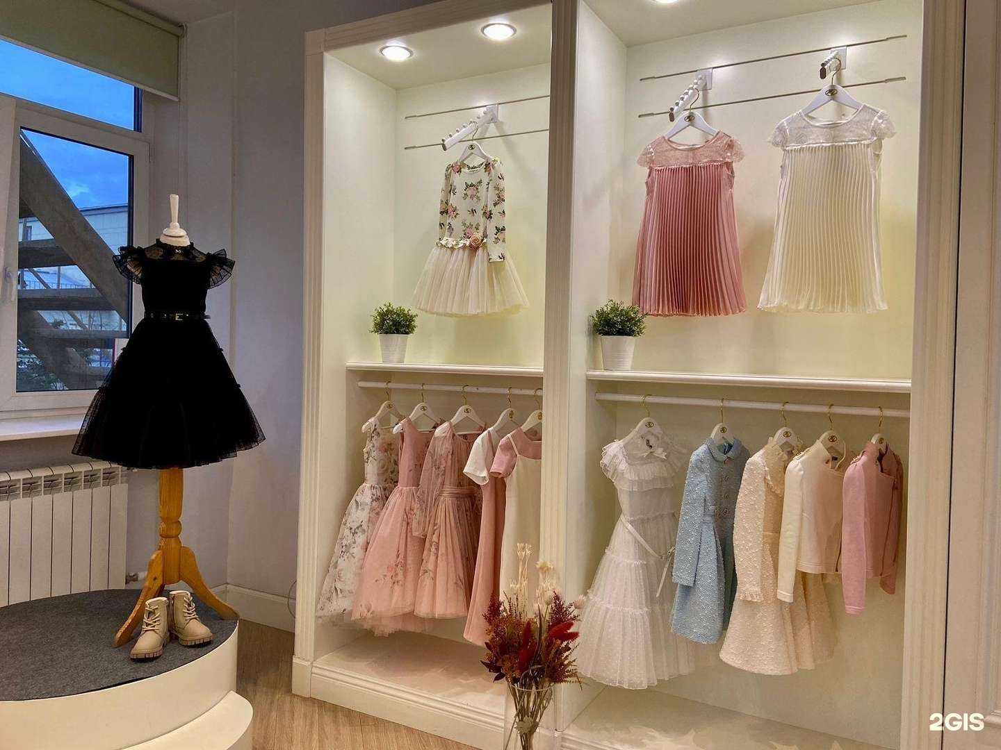 Отзывы на компанию Домик моды в Волгограде c фото