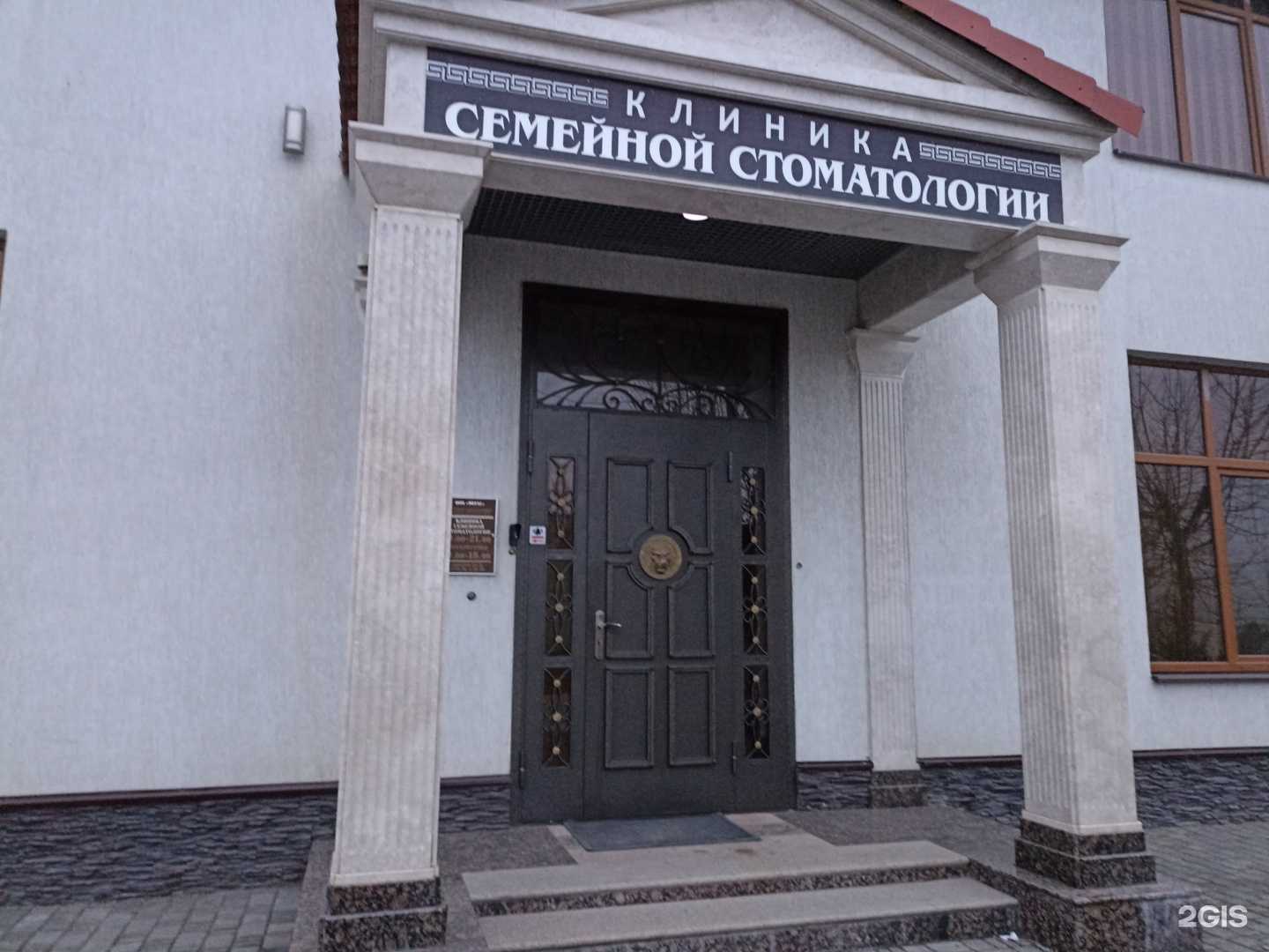 Отзывы на компанию Мегас в Ессентуках c фото