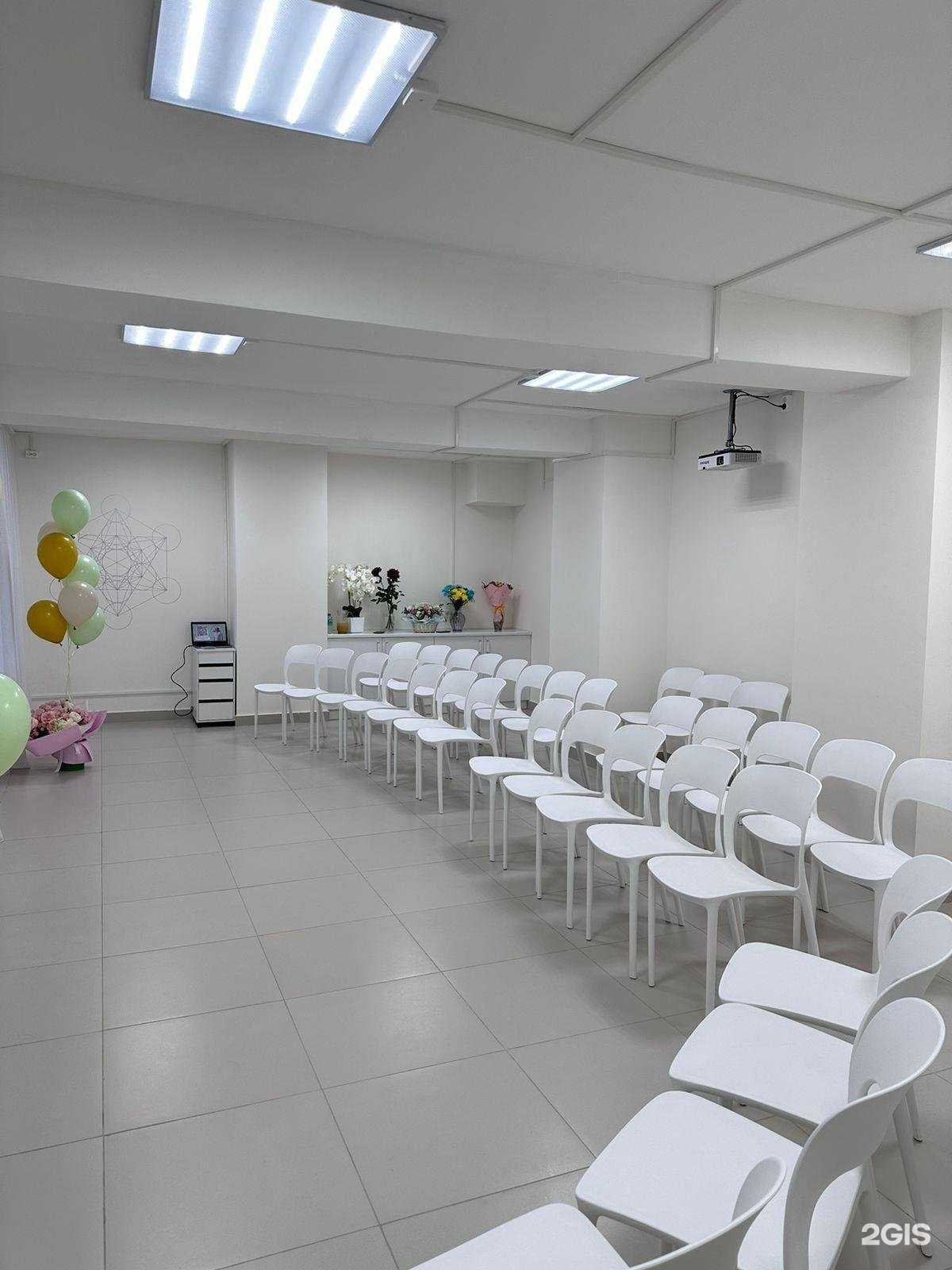 Отзывы на компанию Международный образовательный центр психологии в г. Казань c фото