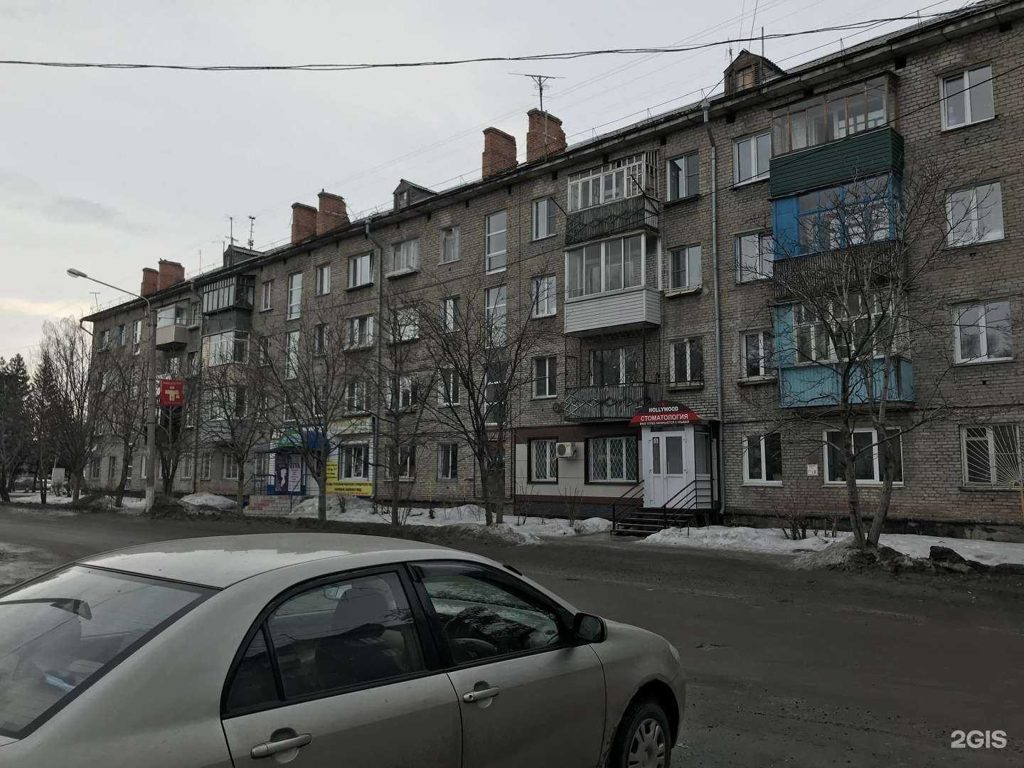 Отзывы на компанию АльфаАльянс в Бийске c фото - фотография 2 из 2