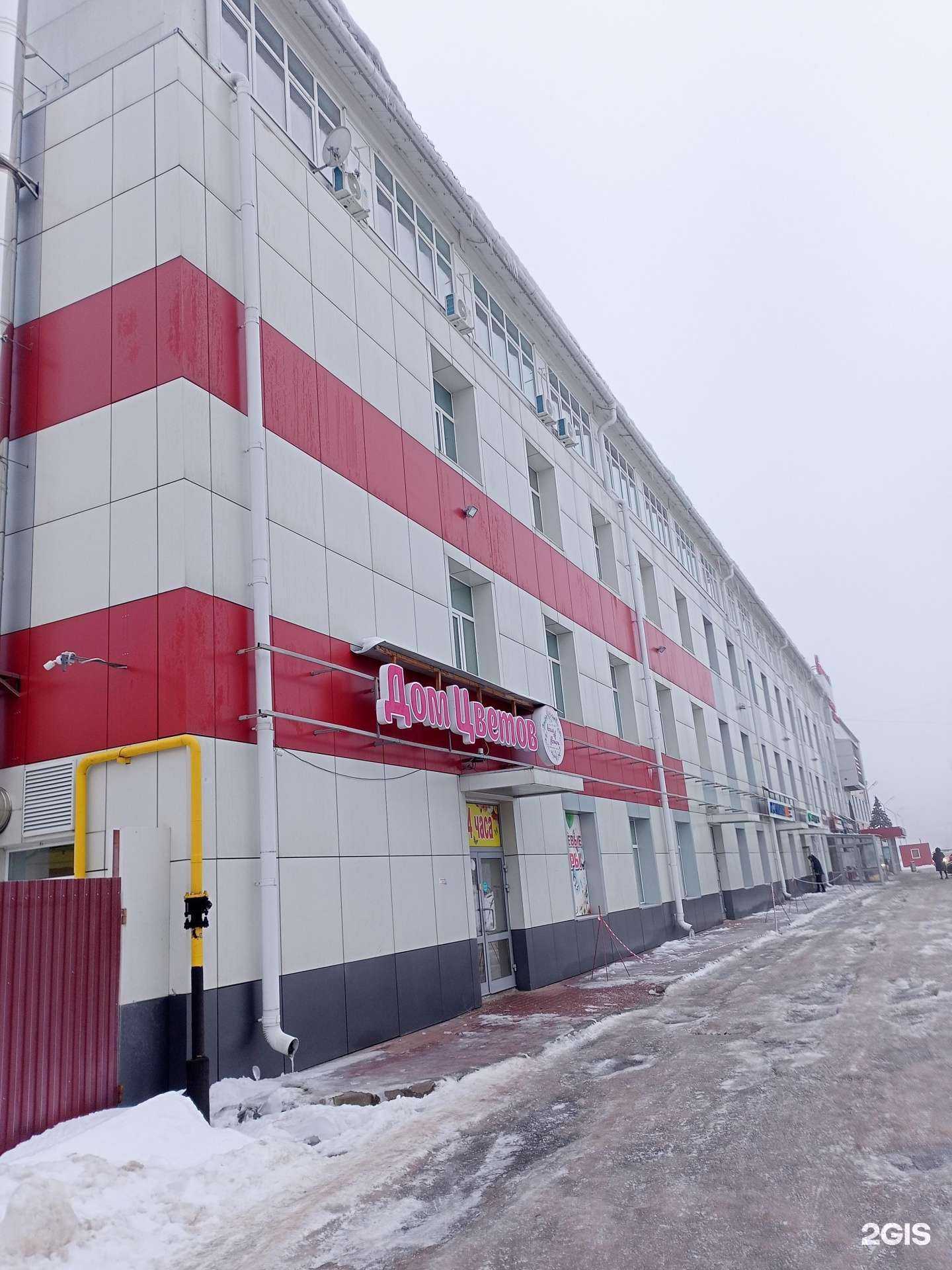 Отзывы на компанию Ivanovo Cotton Trade в Иванове c фото - фотография 2 из 2