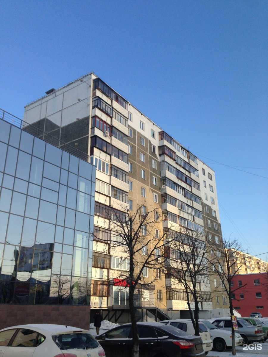 Отзывы на компанию СтройЭксперт в г. Челябинск c фото