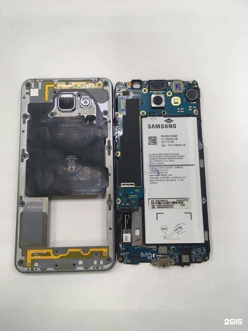 Отзывы на компанию Remont.com в г. Орск c фото