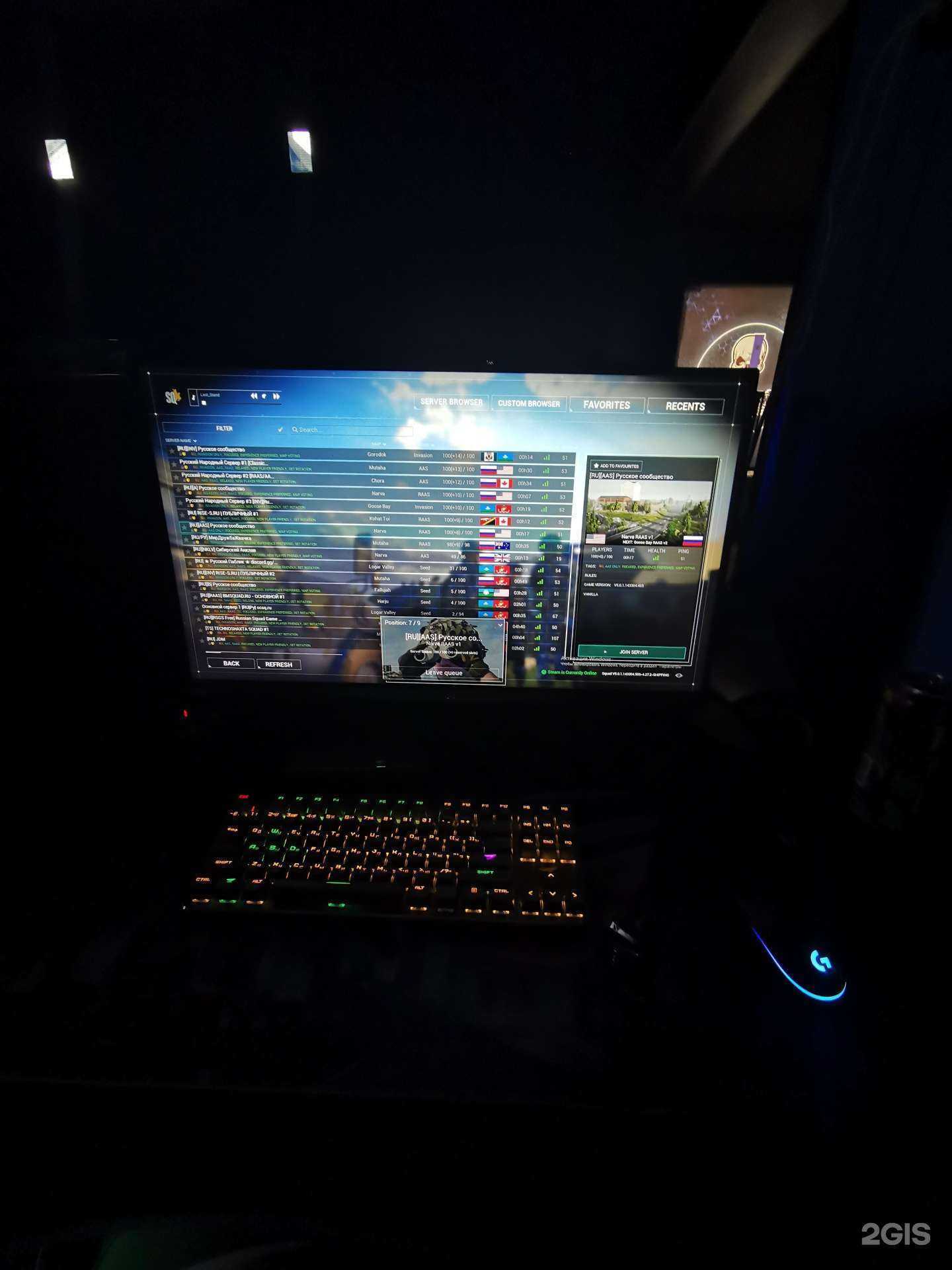 Отзывы на компанию Headshot в Междуреченске c фото