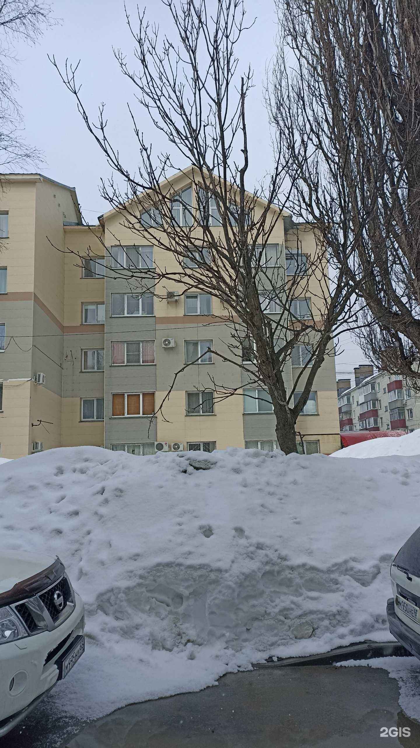 Отзывы на компанию Анна в Южно-Сахалинске c фото - фотография 2 из 2